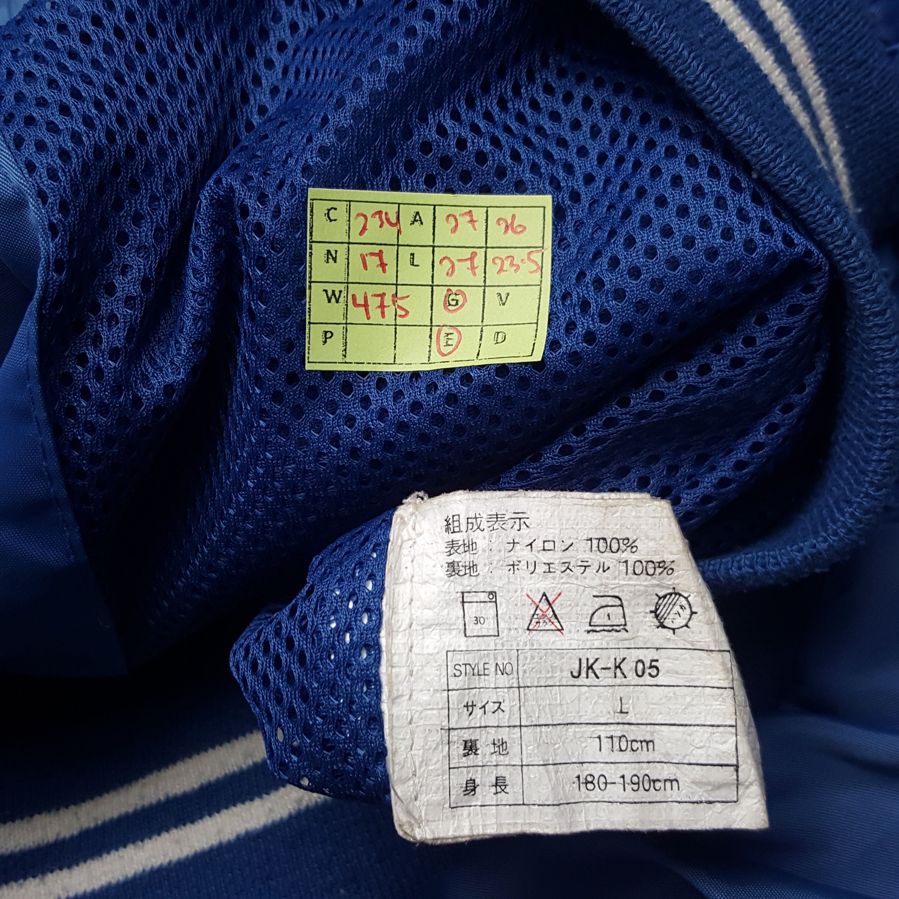 Nike × Vintage Vintage Nike American Sports Style Baseball Jacket Size US XXL / EU 58 / 5 - 8 Thumbnail