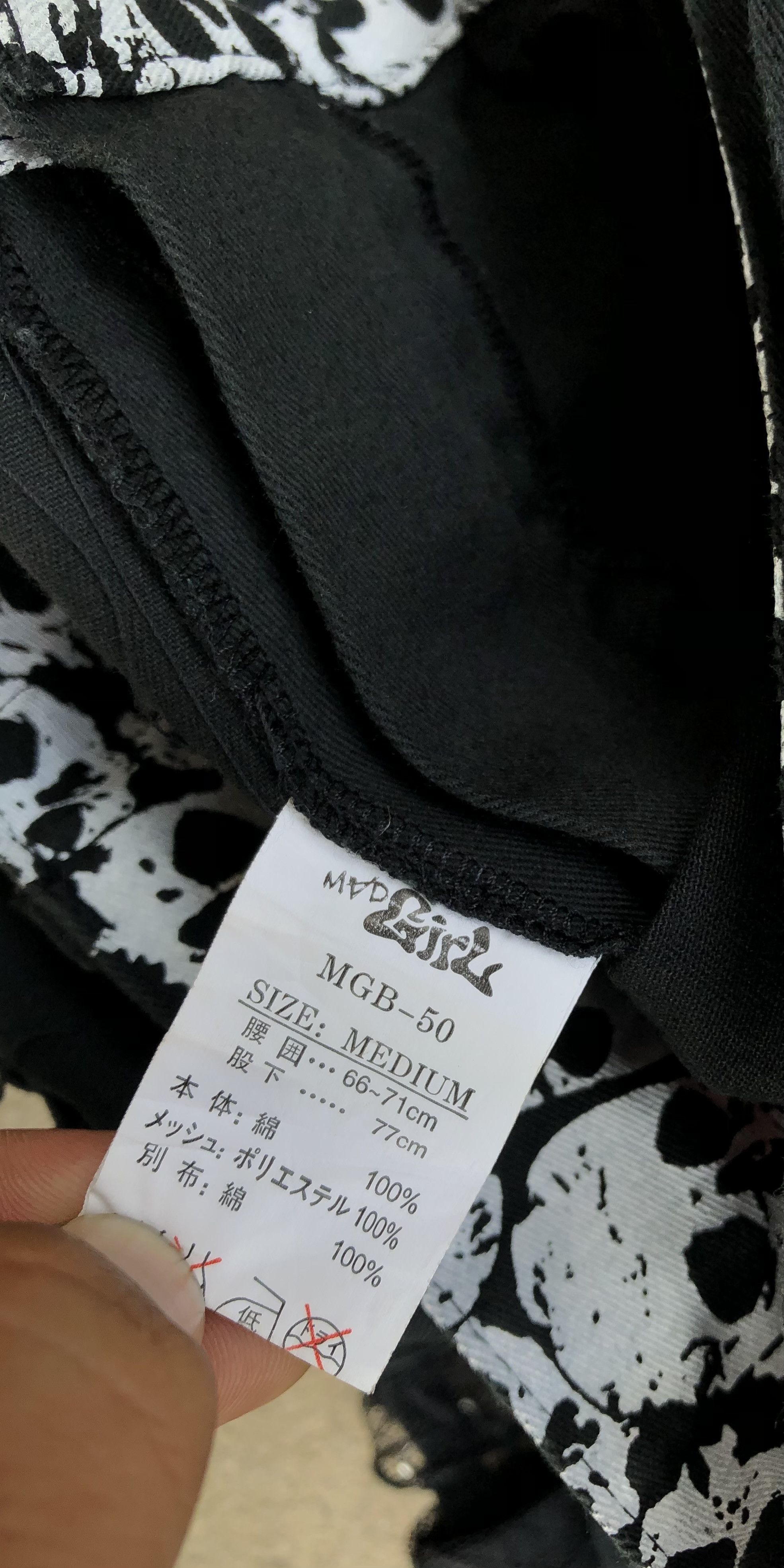 Japanese Brand Mad Girl MGB-50 Bondage Flare Pants Mad Punks Goth Punk Y2K Size 29" - 12 Thumbnail
