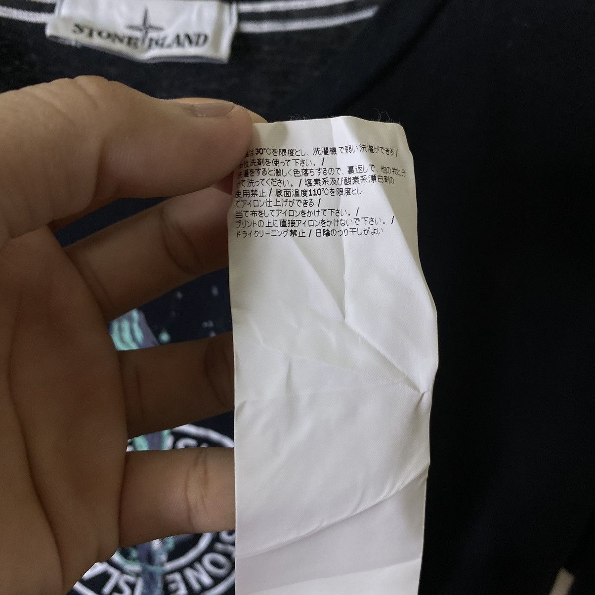 Stone Island Stone Island 2021 Spring Summer T Shirt Massimo Osti Size US M / EU 48-50 / 2 - 11 Thumbnail