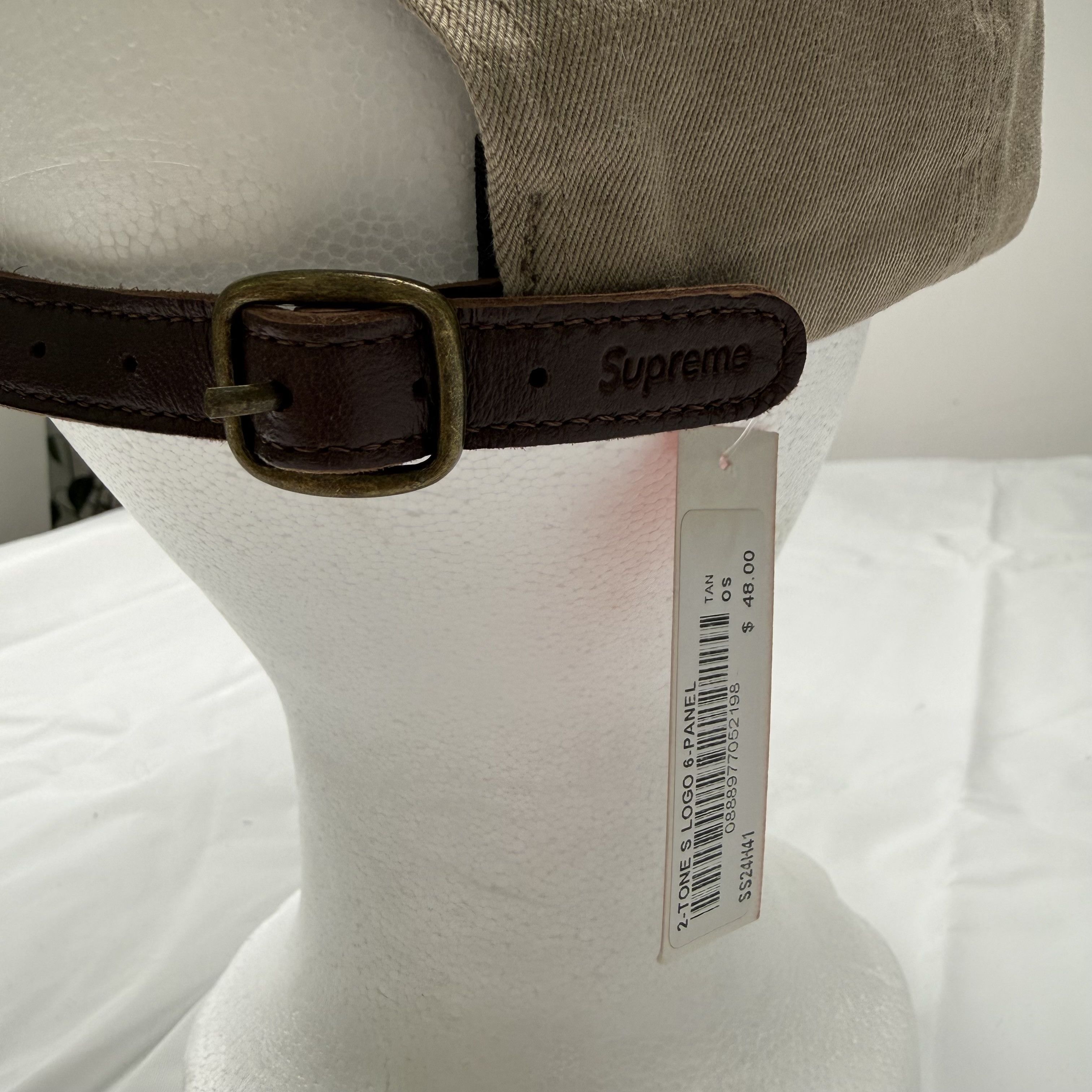 Supreme Supreme 2-Tone S Logo 6-Panel Hat Corduroy Brim Size ONE SIZE - 5 Thumbnail