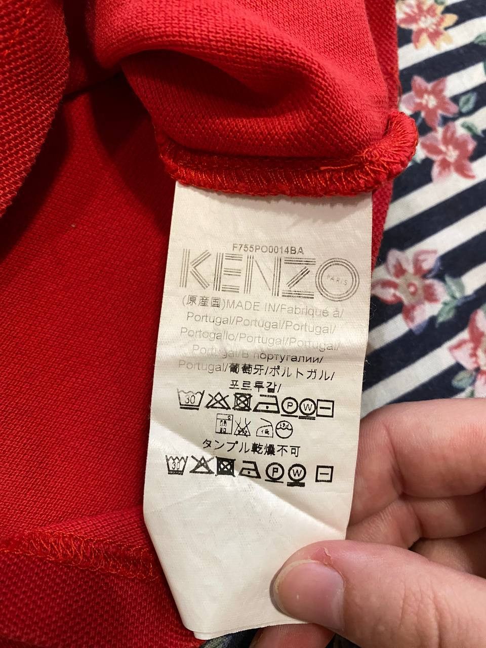 Kenzo Kenzo Polo Size US S / EU 44-46 / 1 - 3 Thumbnail