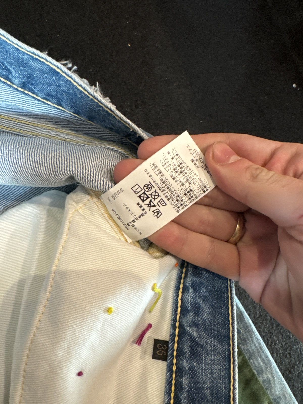 Kapital Kapital country crazy El Paso denim 36 Size US 36 / EU 52 - 2 Thumbnail