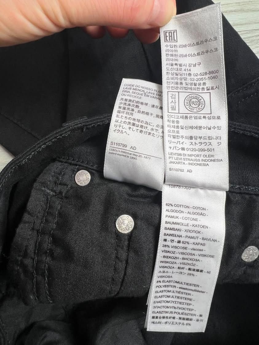 Levi's Levi's baggy denim pants Black 27x28 Size 27" / US 4 / IT 40 - 10 Thumbnail