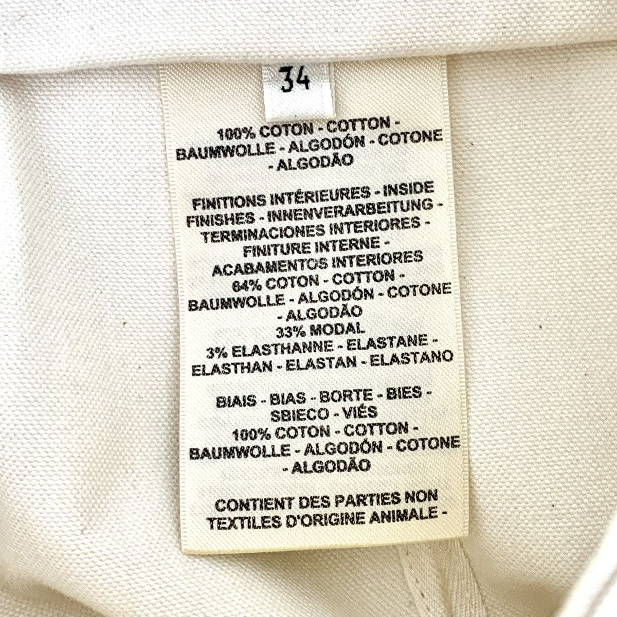 Hermes Hermes 22 Model Beige Cotton Casual Skirt K26WX Size 24" / US 00 / IT 34 - 8 Thumbnail