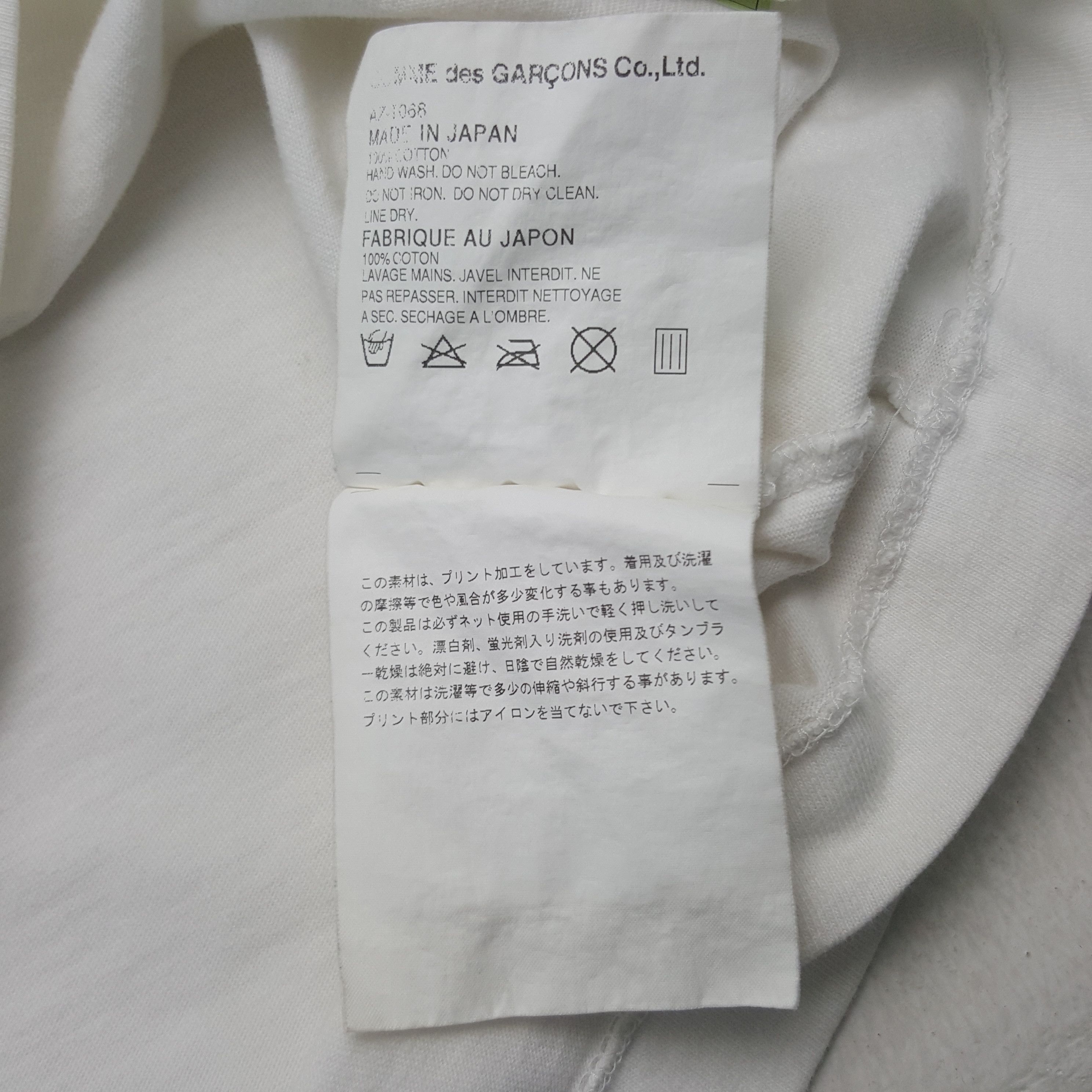 Comme des Garcons PLAY Vintage Comme des Garcons PLAY Tshirt Size US M / EU 48-50 / 2 - 7 Thumbnail