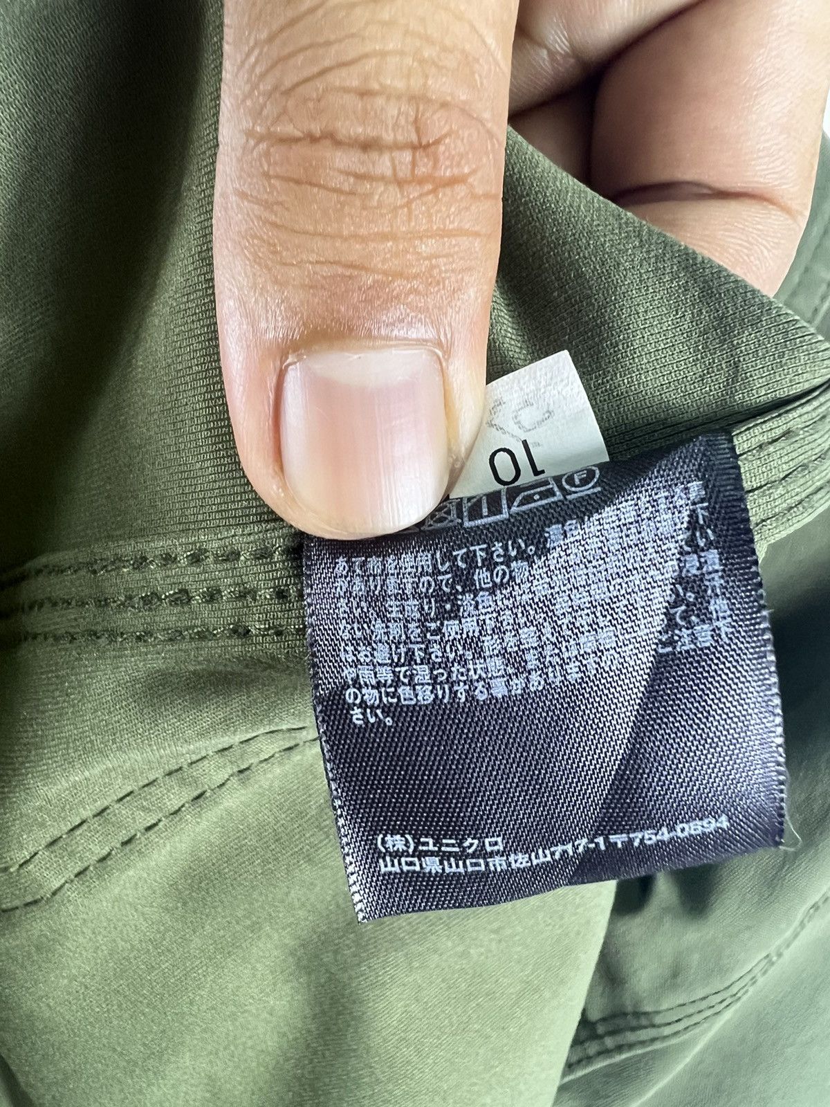 Japanese Brand × Uniqlo 🔥 UNIQLO JAPON FASHION CHORE JACKET - L Size US L / EU 52-54 / 3 - 9 Thumbnail