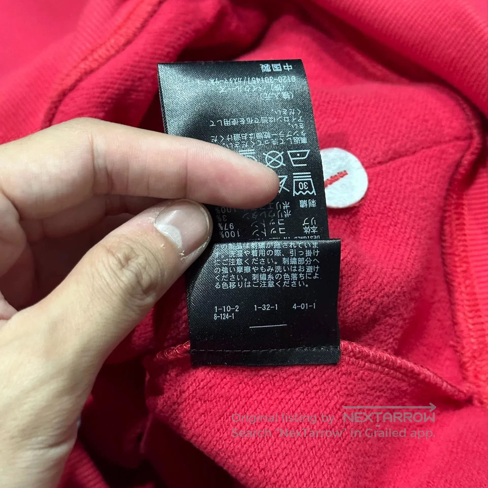 Kith Kith 25th Anniversary Red Hoodie. Size US M / EU 48-50 / 2 - 6 Thumbnail