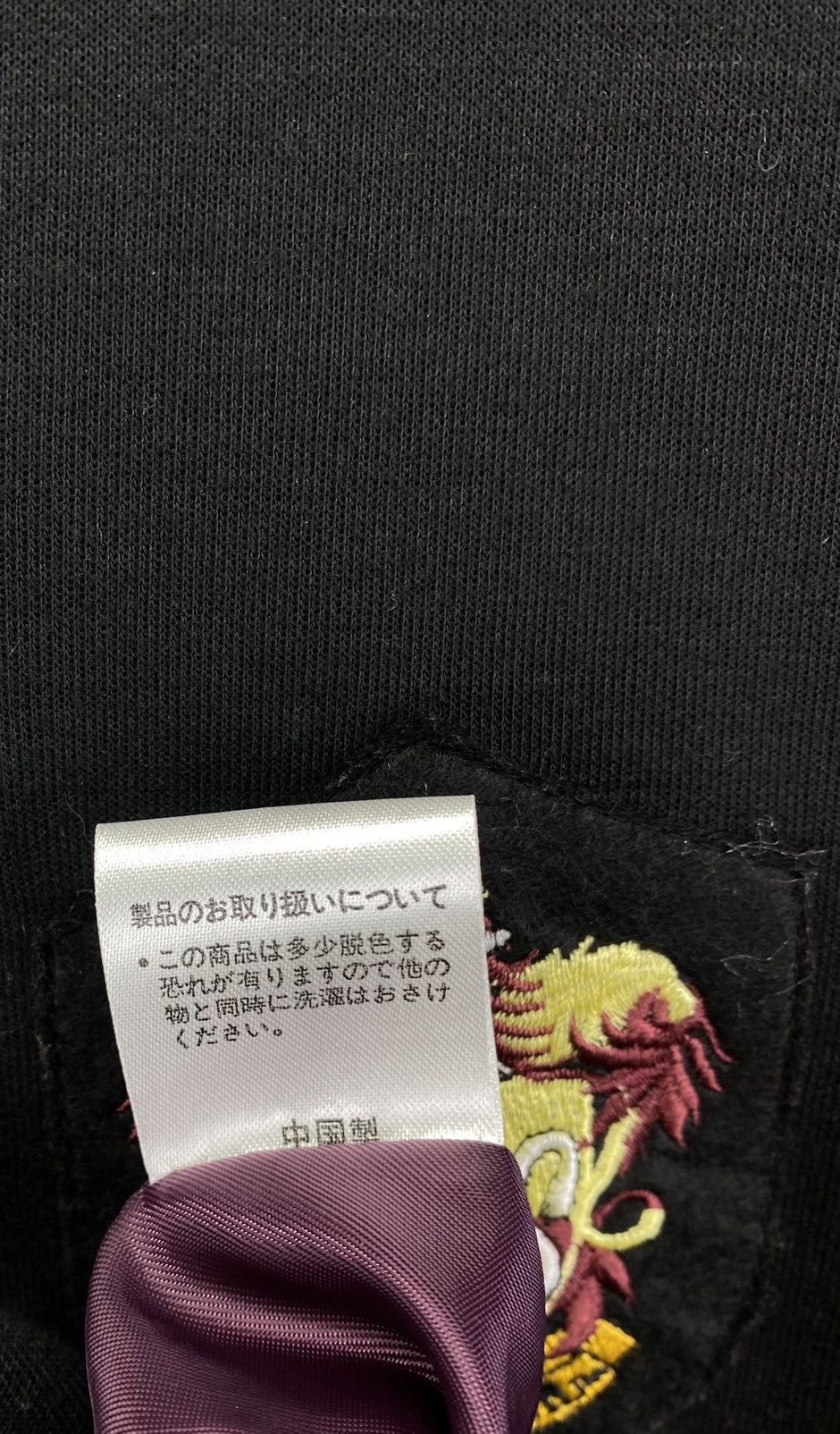 Japanese Brand Vintage Harry Potters Halloween Hoodie Long Coat Jacket Size US M / EU 48-50 / 2 - 10 Thumbnail