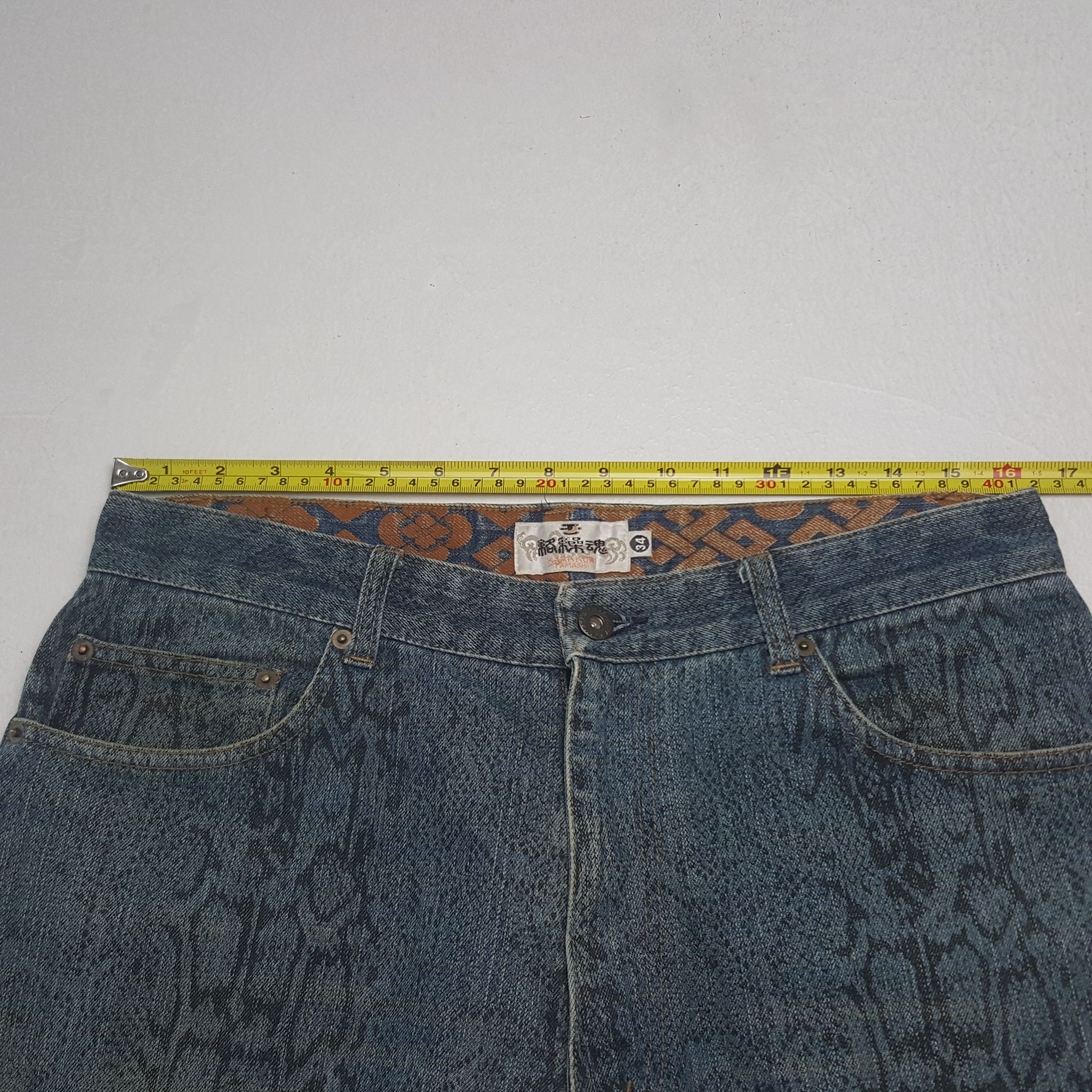 Karakuri Tamashii Vintage Karakuri Tamashi Embroidery Japan Denim Jeans RR22 Size US 32 / EU 48 - 9 Thumbnail