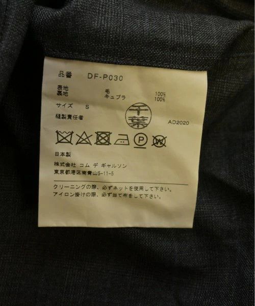 Comme des Garcons Homme Plus Pants Checkered Pattern Wool Size US 30 / EU 46 - 4 Thumbnail