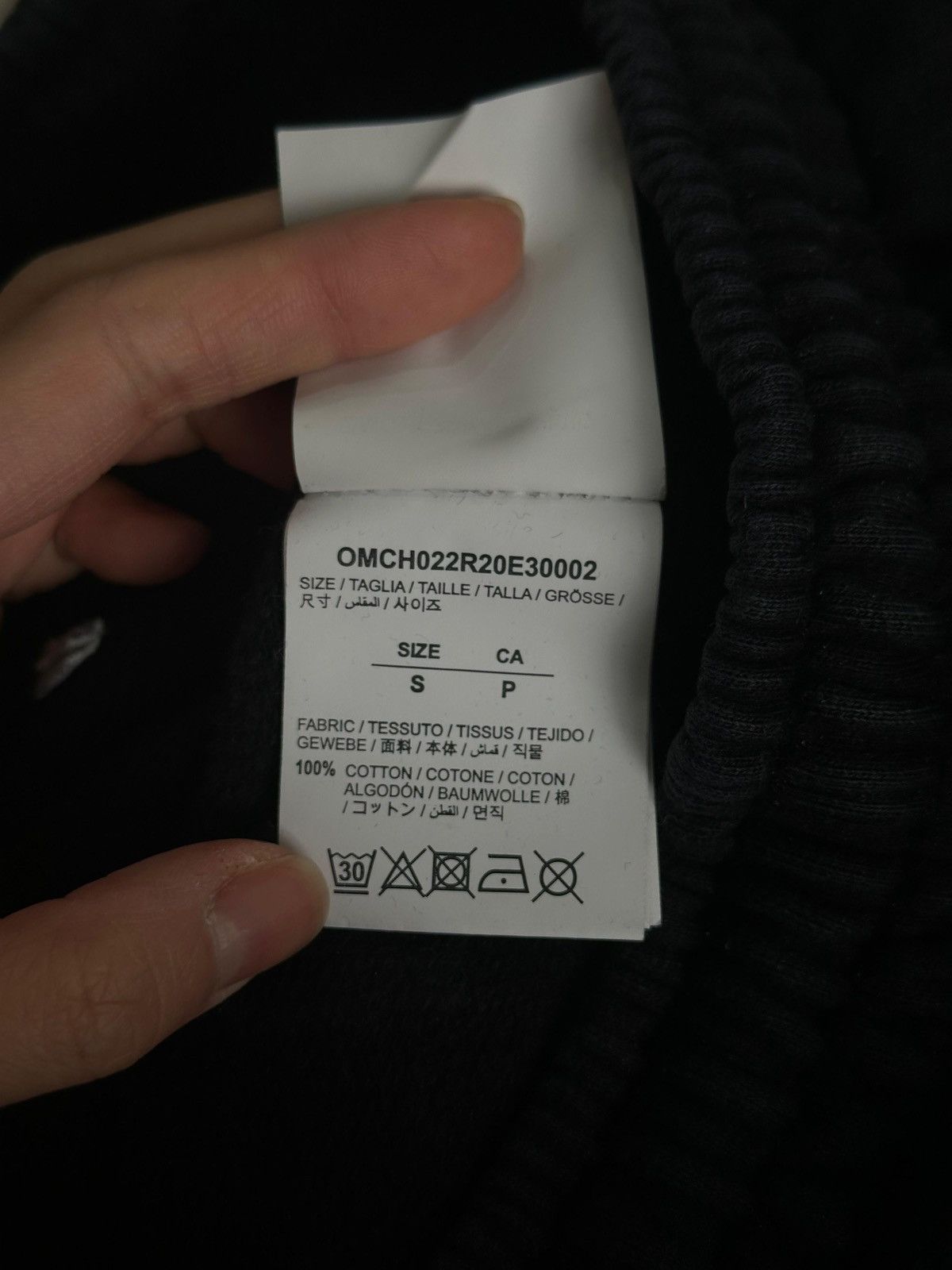 Off-White Off White Sweatpants Size US 31 - 8 Thumbnail