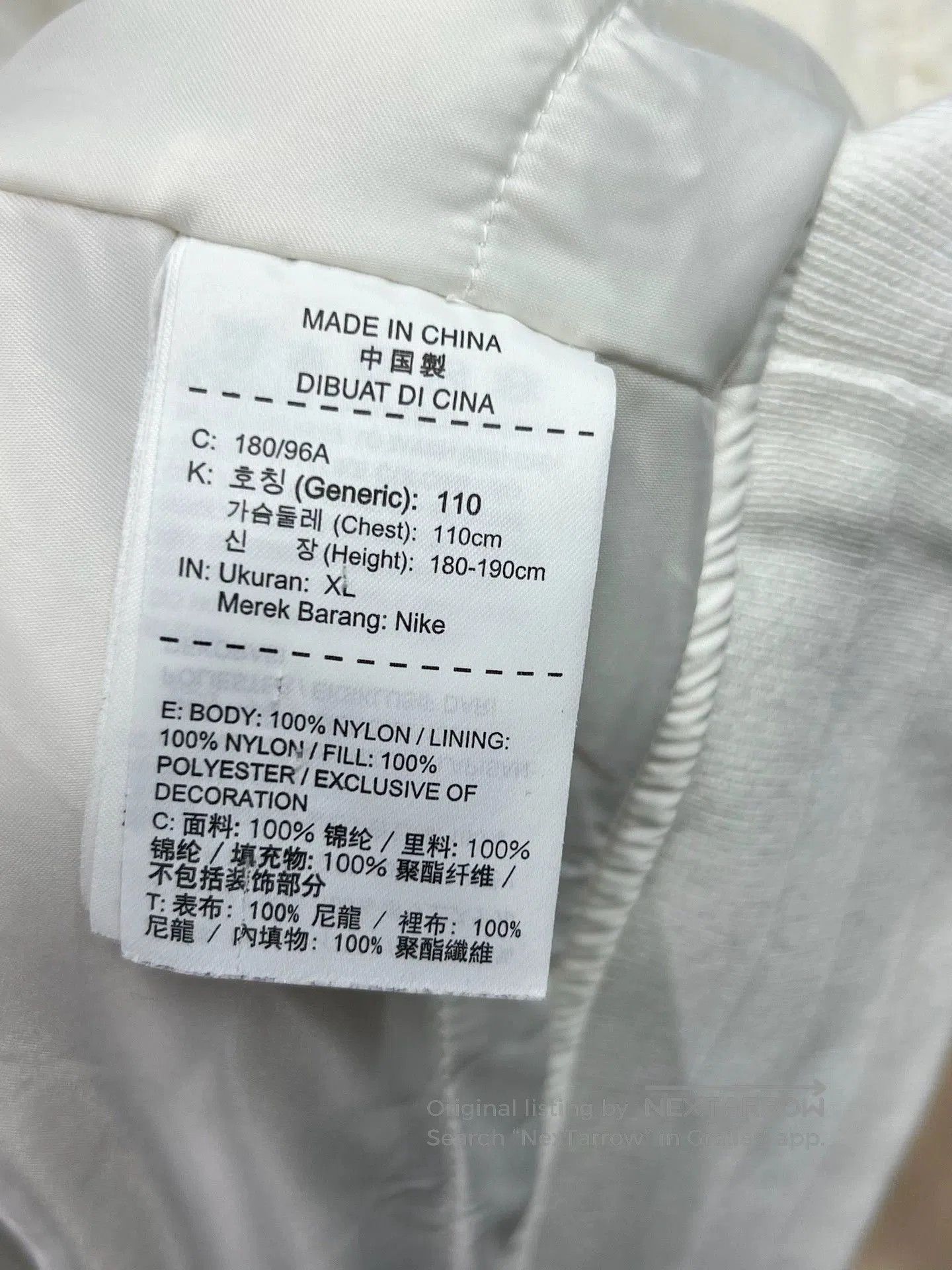 Supreme supreme nba baseball jersey in white. Size US XL / EU 56 / 4 - 8 Thumbnail