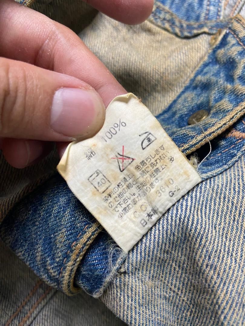 Japanese Brand Bison Country Sleeveless Jean Vest (186) Size M / US 6-8 / IT 42-44 - 5 Thumbnail