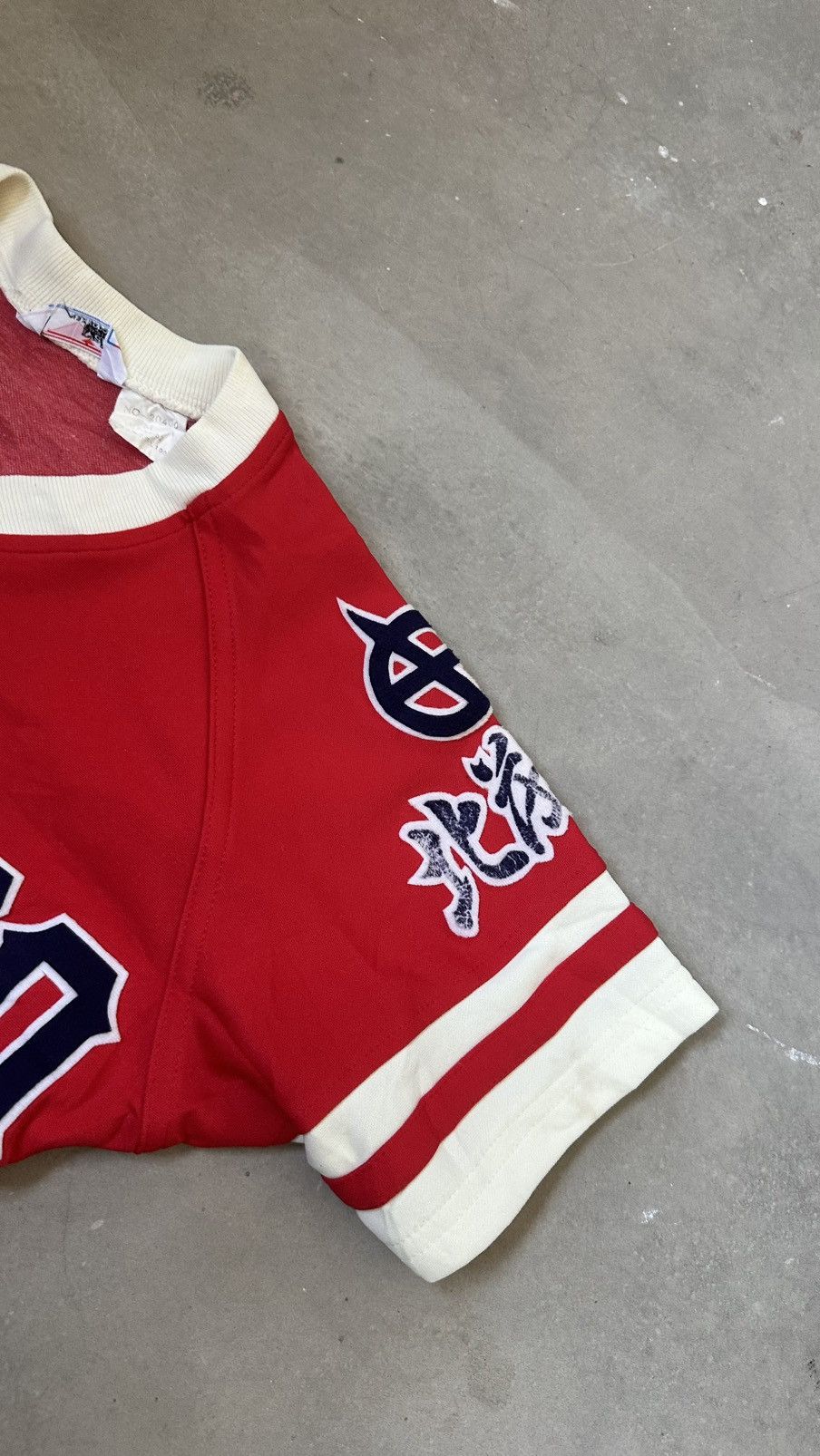 Vintage VINTAGE KITACHO BASEBALL CROPPED JERSEY Size US S / EU 44-46 / 1 - 4 Thumbnail