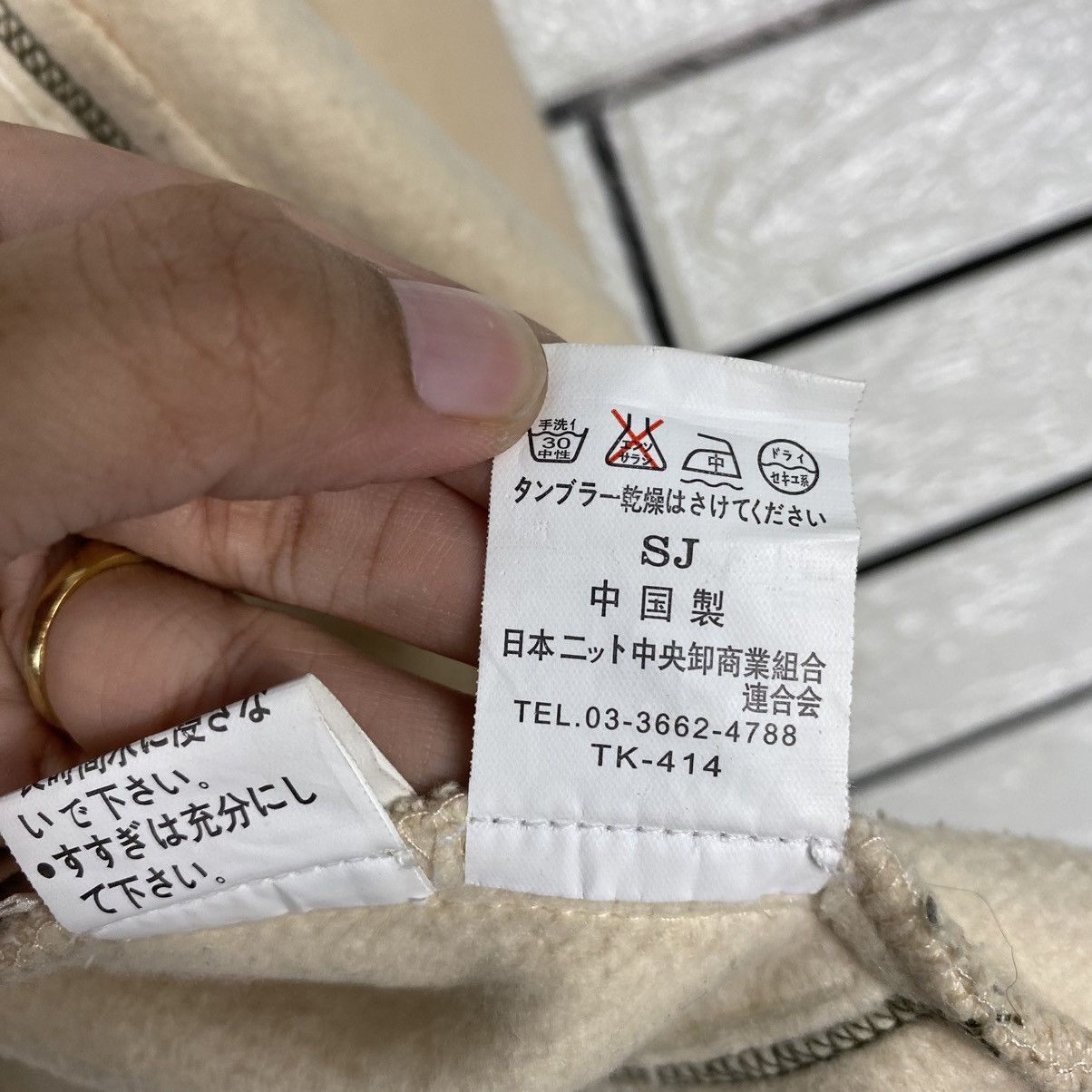 Japanese Brand 📌Vintage Wool Zipper Jacket Via Faburicca Issey Miyake Size US M / EU 48-50 / 2 - 24 Thumbnail