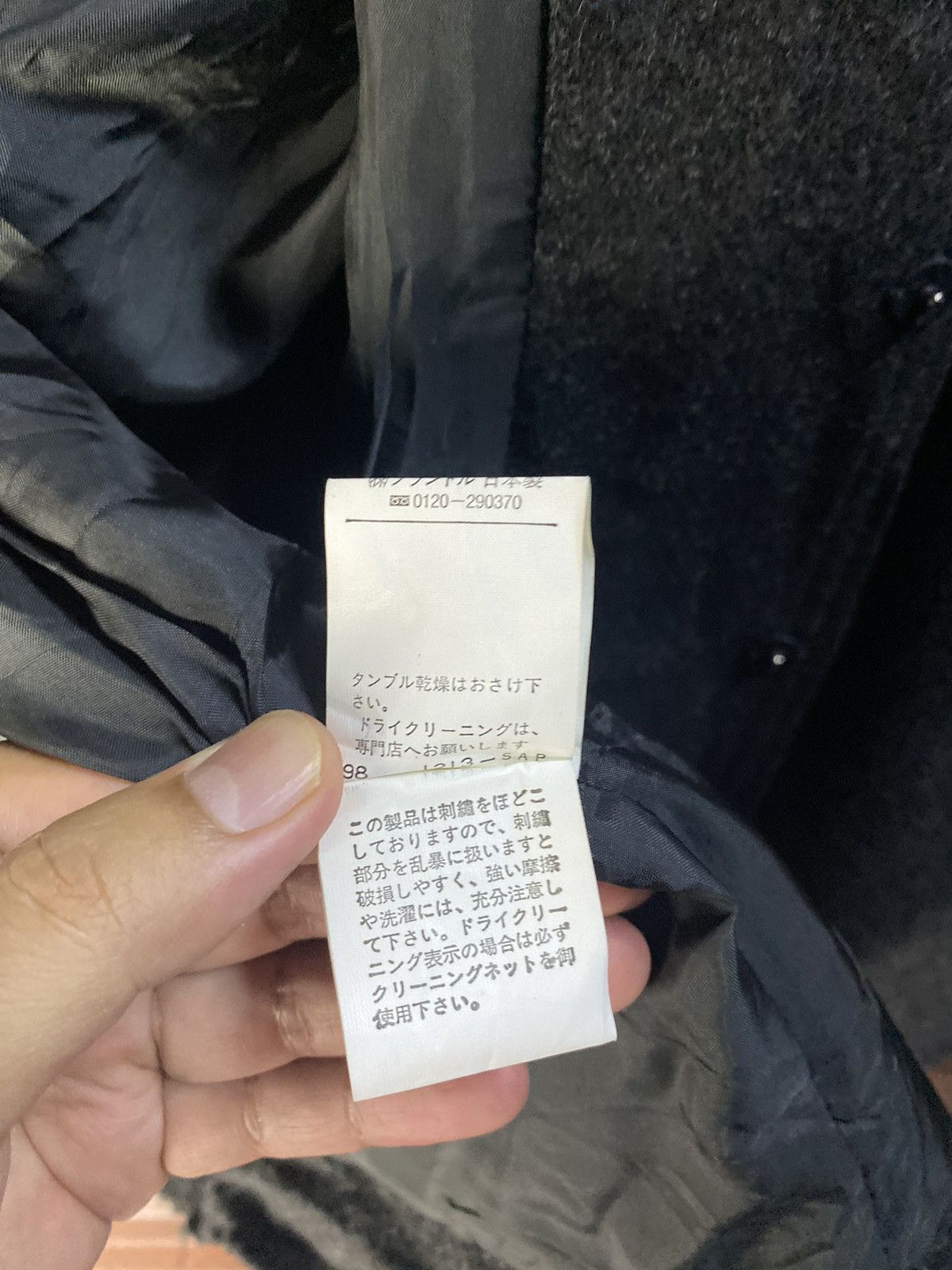 Yohji Yamamoto Vintage Ined design by Yohji Yamamoto Wool Parkas Jacket Size US M / EU 48-50 / 2 - 11 Thumbnail