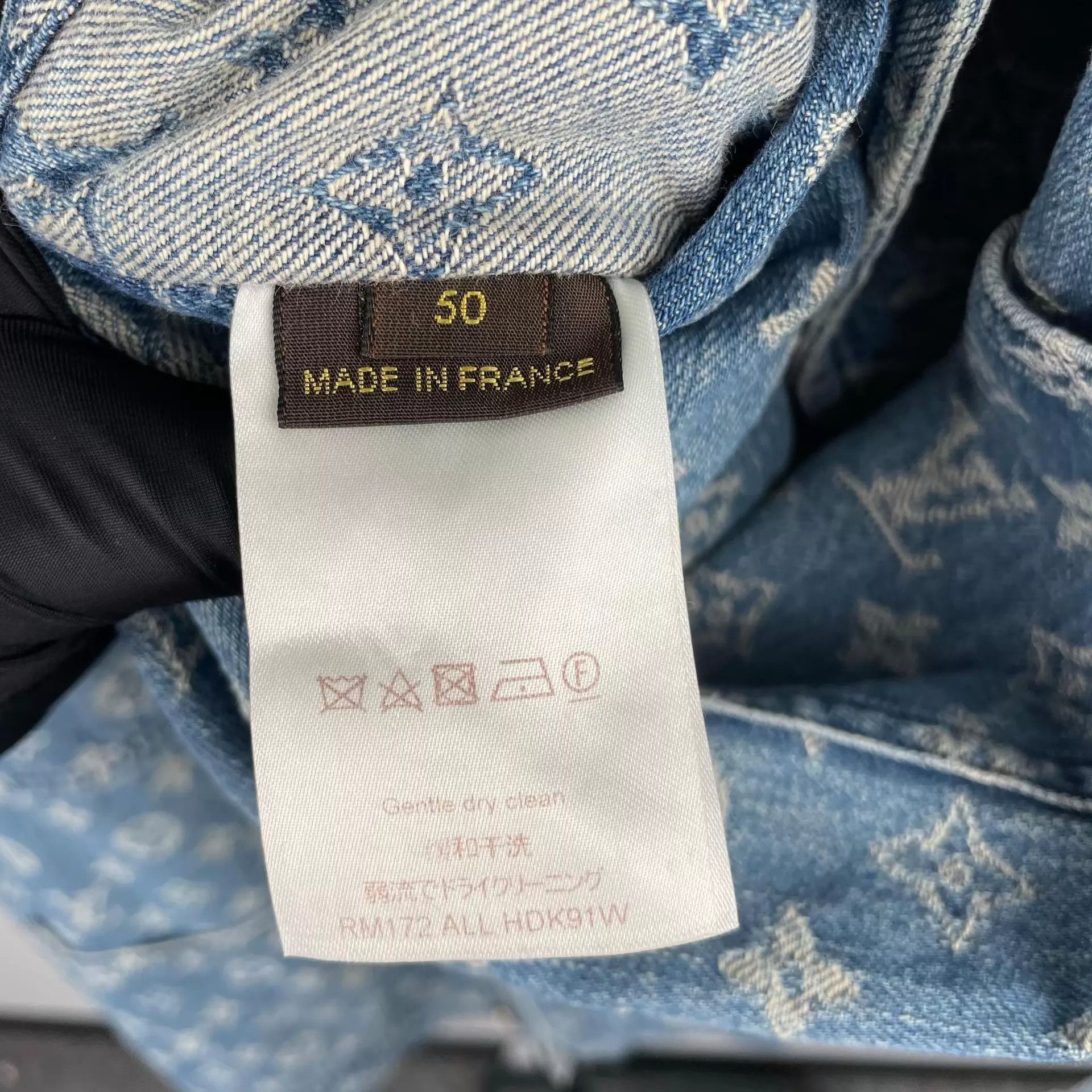 Louis Vuitton LV x Supreme Blue Denim Jacket 50 Size US M / EU 48-50 / 2 - 5 Thumbnail