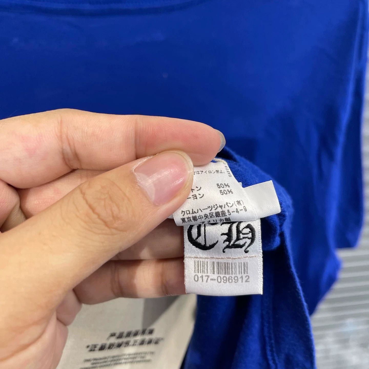 Chrome Hearts Chrome Hearts Matty Boy Klein Blue T-Shirt L New Size US L / EU 52-54 / 3 - 7 Thumbnail