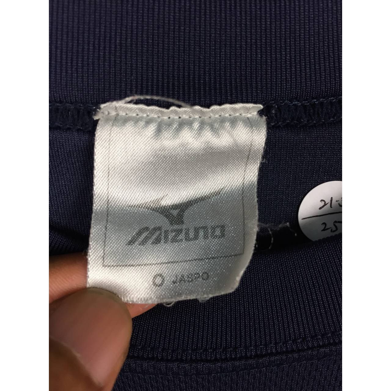 Mizuno × Vintage Mizuno Shiroyama Cup East Japan Tournament 2008 Jersey Size US L / EU 52-54 / 3 - 8 Thumbnail