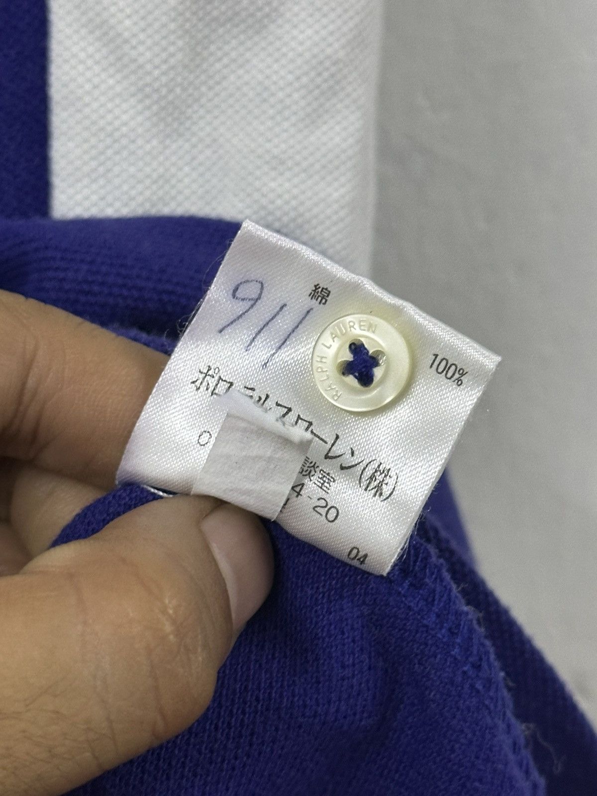 Ralph Lauren Ralph Lauren The Skinny Polo Japan #18 Size L / US 10 / IT 46 - 10 Thumbnail