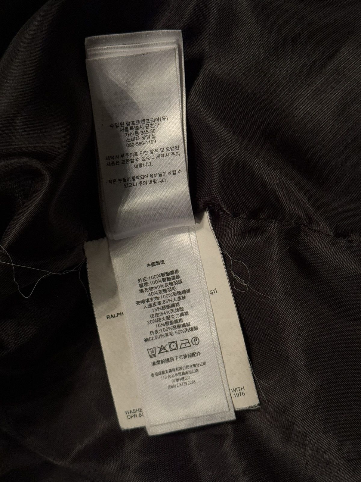 Lauren Ralph Lauren Lauren Ralph Lauren black label down puffer parka coat Size M / US 6-8 / IT 42-44 - 13 Thumbnail