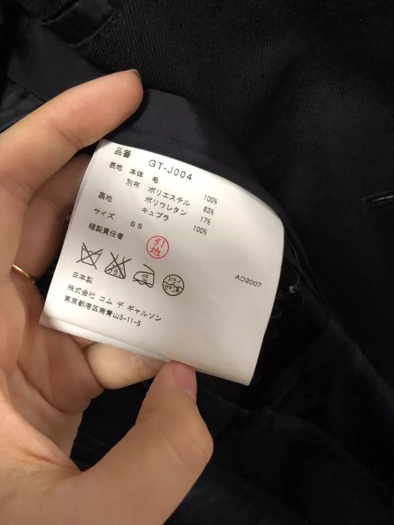 Comme des Garcons Comme Des Garcons The main line deconstructs the design an Size XS / US 0-2 / IT 36-38 - 8 Thumbnail