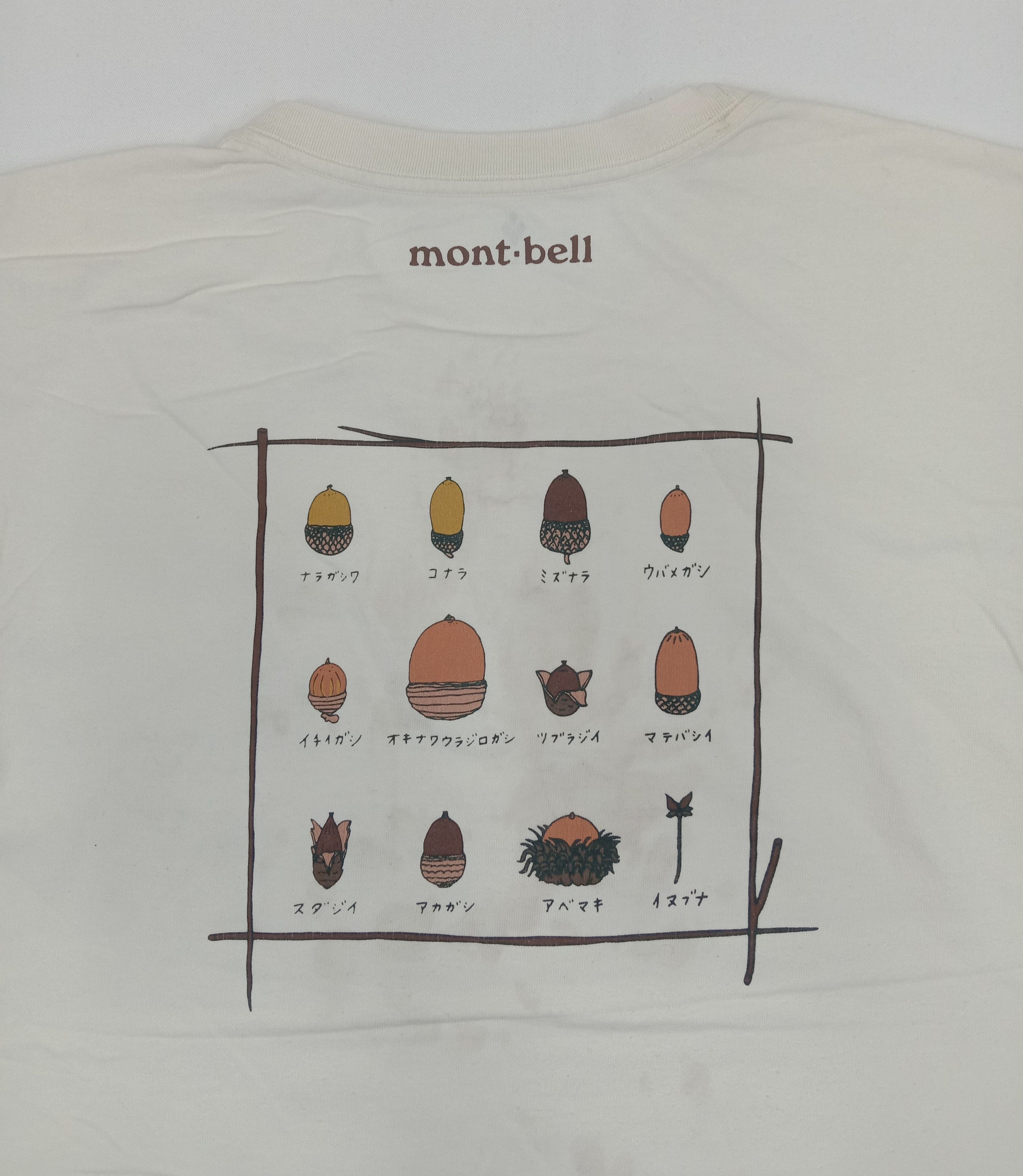 Montbell Vintage Montbell T Shirt Size US L / EU 52-54 / 3 - 2 Thumbnail