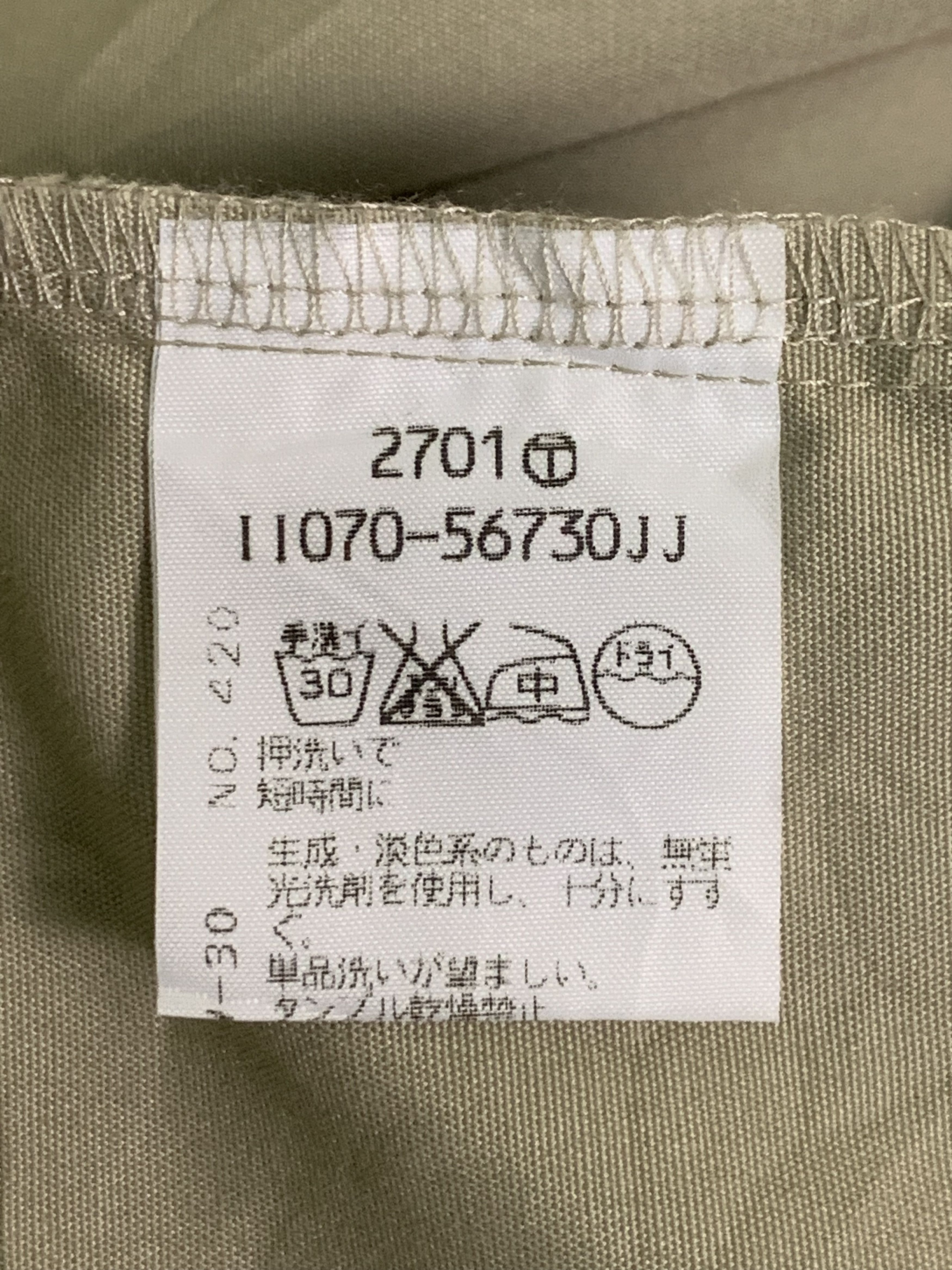 Japanese Brand × Takeo Kikuchi Rare Design Vintage Takeo Kikuchi Hoodie Vests Size L / US 10 / IT 46 - 5 Thumbnail
