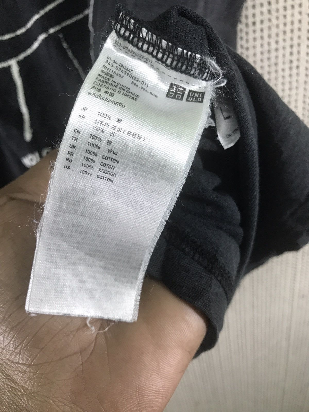 Japanese Brand × Undercover × Uniqlo ‼️‼️ uniqlo x undercover japanese brand Size US L / EU 52-54 / 3 - 7 Thumbnail