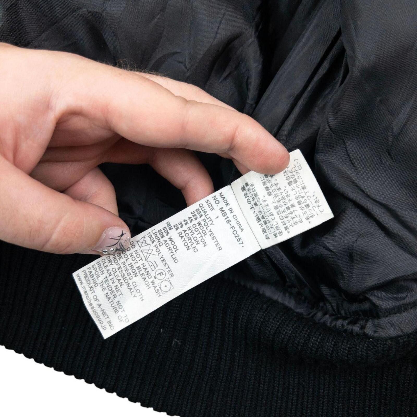 Issey Miyake Vintage 2000s Mercibeaucoup By Issey Miyake Jacket Womens S Size US S / EU 44-46 / 1 - 6 Thumbnail