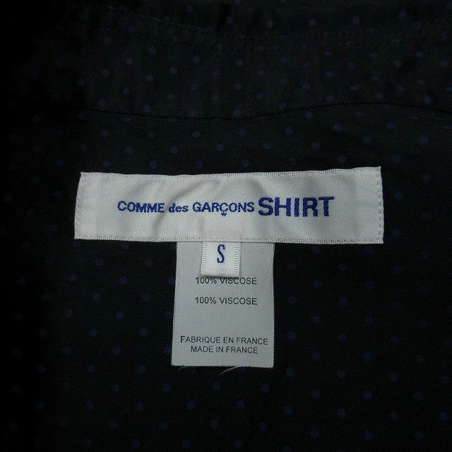 Comme des Garcons SHIRT Shirt short sleeve Rayon satin glossy blouse Polka dot Navy Size US S / EU 44-46 / 1 - 6 Thumbnail