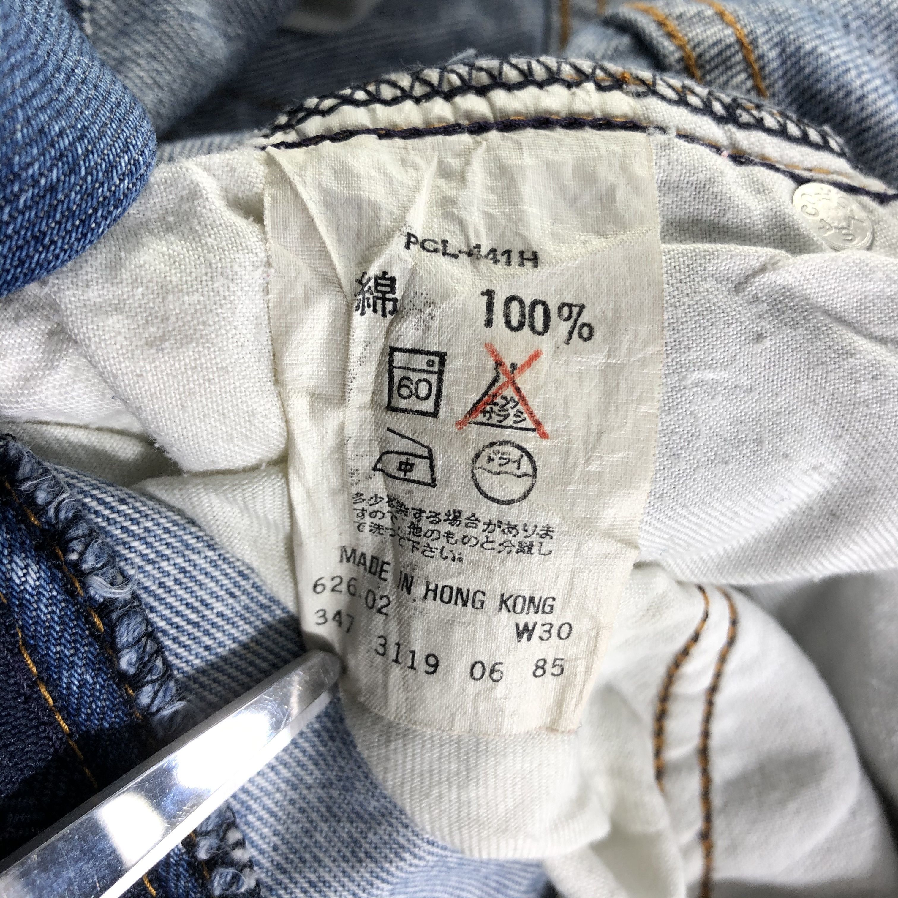 Levi's Vintage Levis 626 Jeans Distressed Denim KJ2396 Size US 29 - 10 Thumbnail