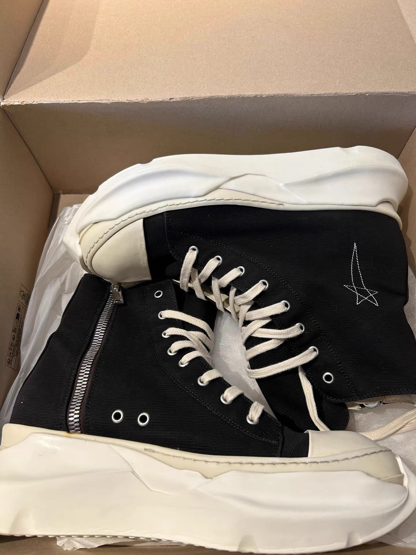 Rick Owens Rick Owens x Converse Pentagram Tank Sneakers Size US 10 / EU 43 - 3 Thumbnail