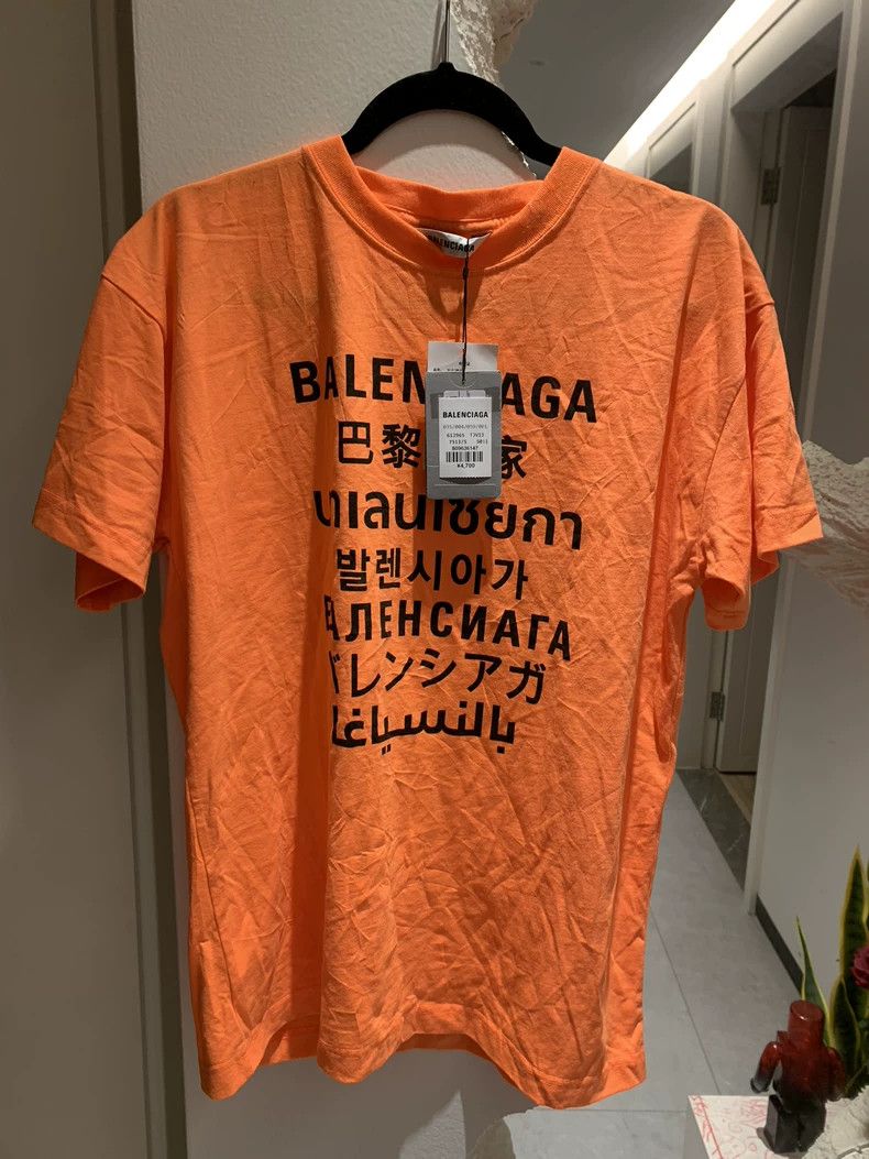 Balenciaga Orange Seven-Language Short Sleeve S - dmc