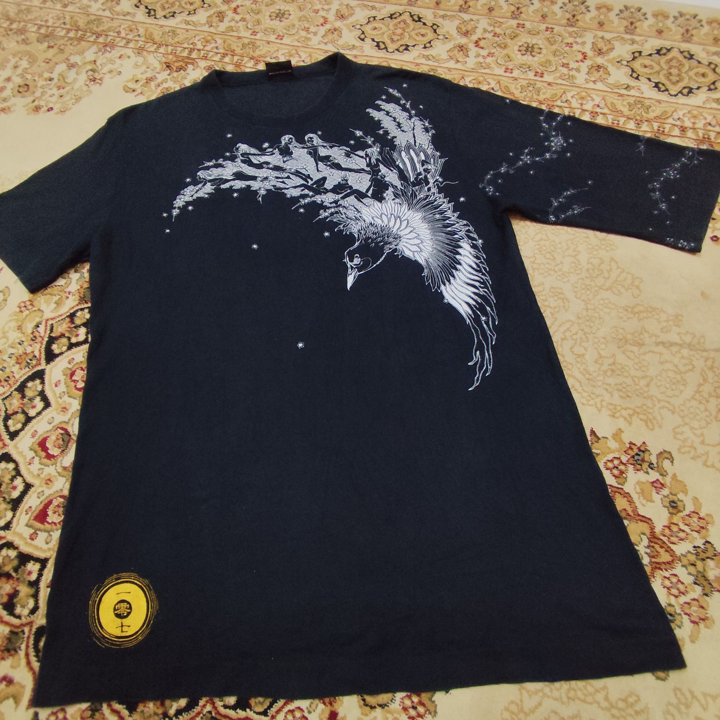 Japanese Brand 🇯🇵VISIBLE ELEPHANT 47 JAPANESE ARTISTIC TEE MADE IN JAPAN Size US L / EU 52-54 / 3 - 1 Thumbnail