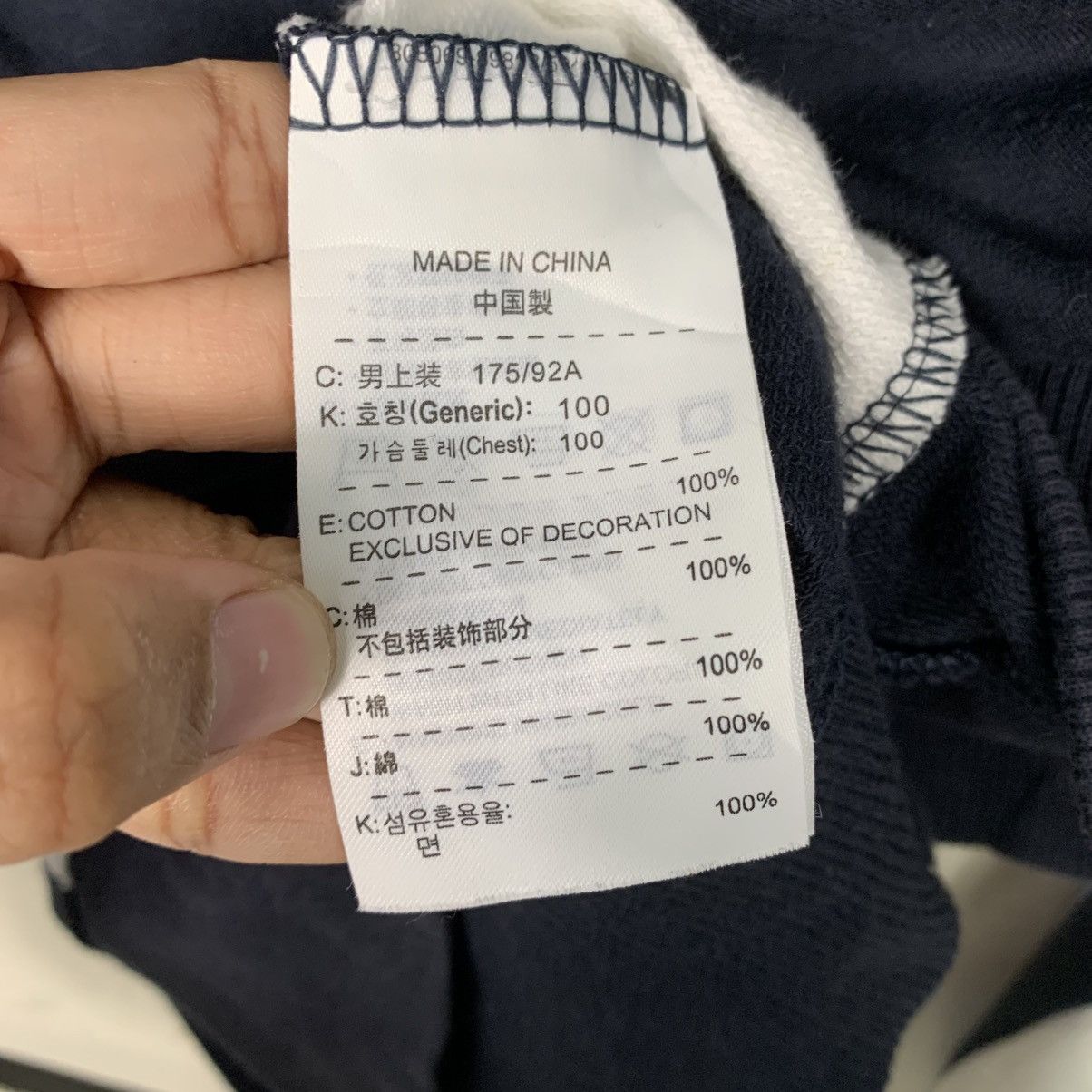 Nike Nike Crewneck Sweatshirt Size US L / EU 52-54 / 3 - 13 Thumbnail