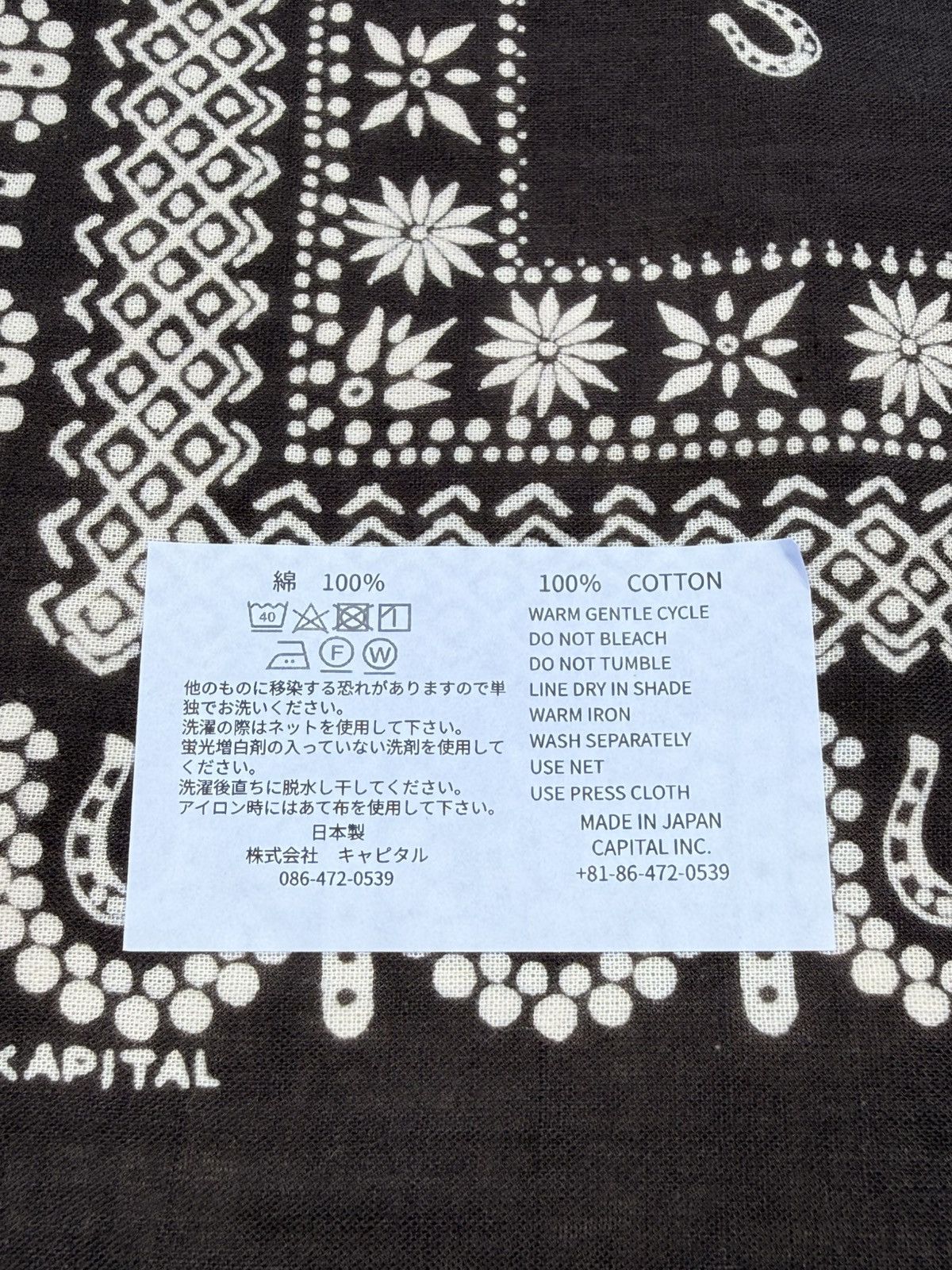 Kapital KAPITAL fastcolor Selvedge Bandana (HORSE SHOE) Size ONE SIZE - 3 Thumbnail