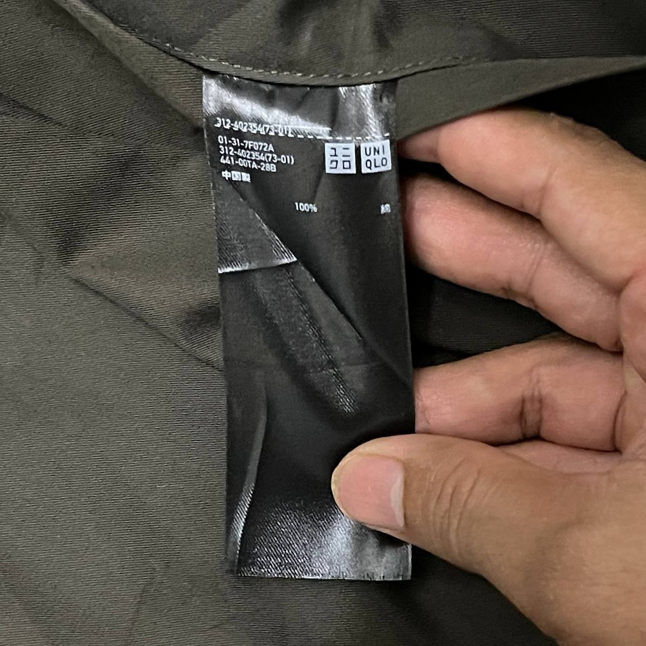 Lemaire × Uniqlo Uniqlo U Lemaire Long Coat Size US L / EU 52-54 / 3 - 9 Thumbnail