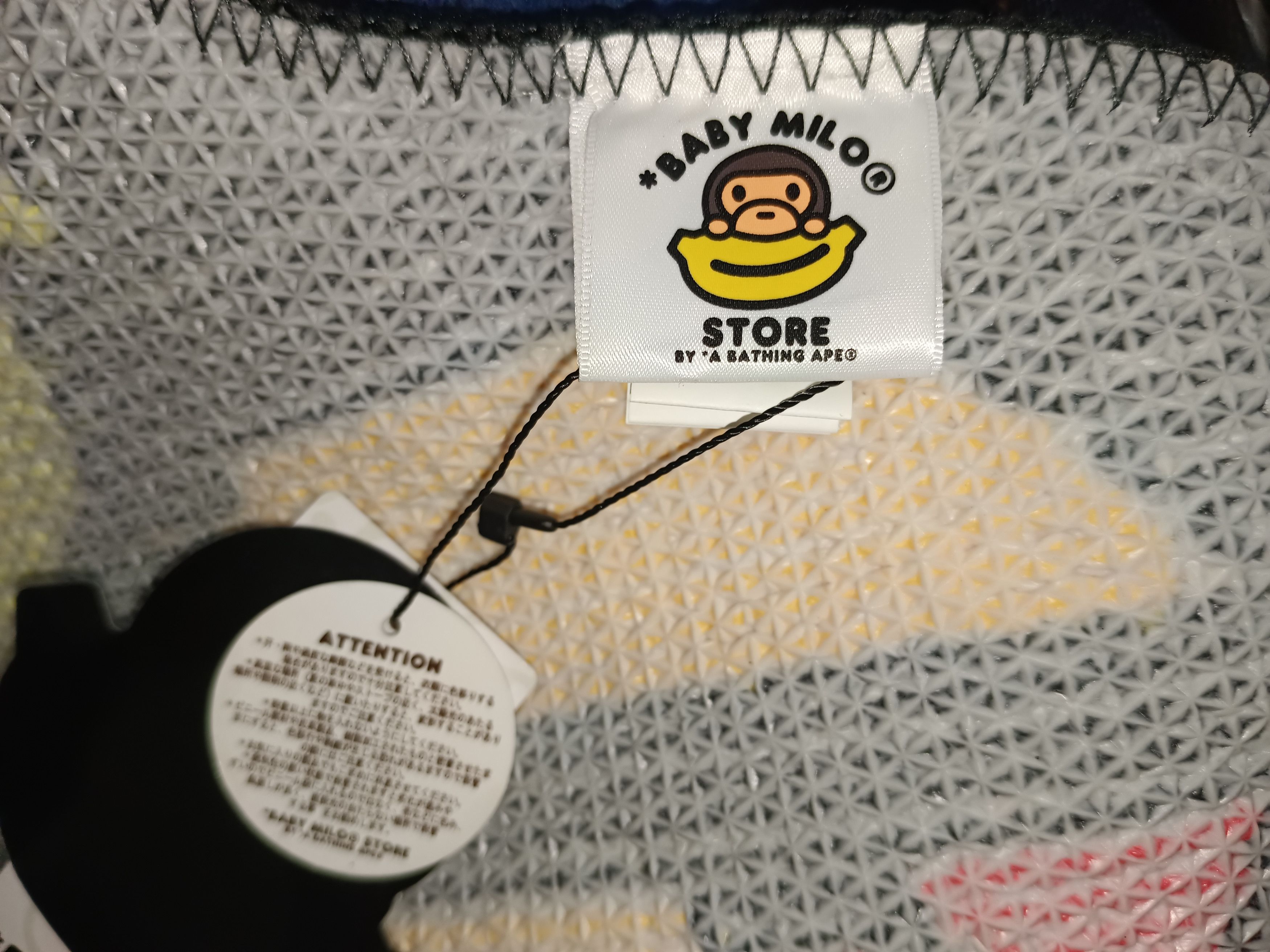 Bape Baby Milo Banana Rug Size ONE SIZE - 8 Thumbnail