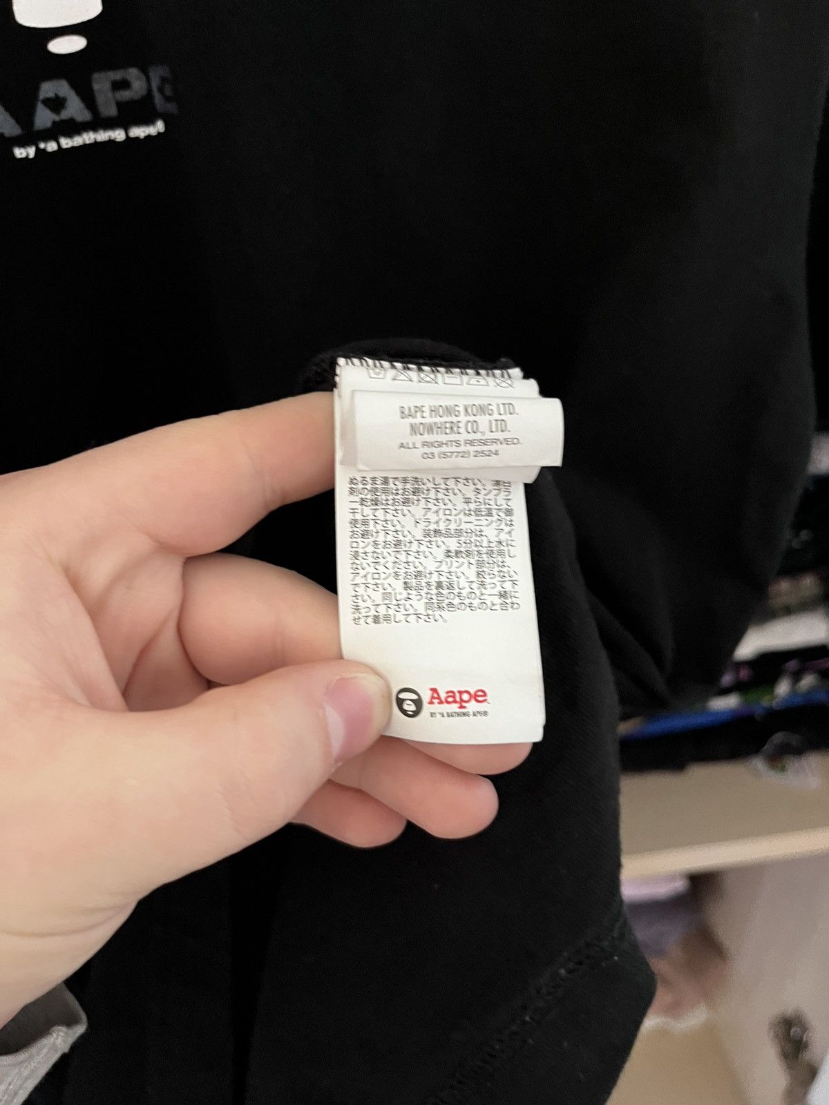 Aape Aape By Bape Tee Hologram Logo Size US M / EU 48-50 / 2 - 11 Thumbnail