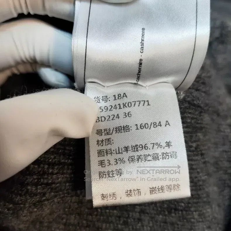 Chanel Chanel Grey sweater and cardigan coat Size XS / US 0-2 / IT 36-38 - 5 Thumbnail