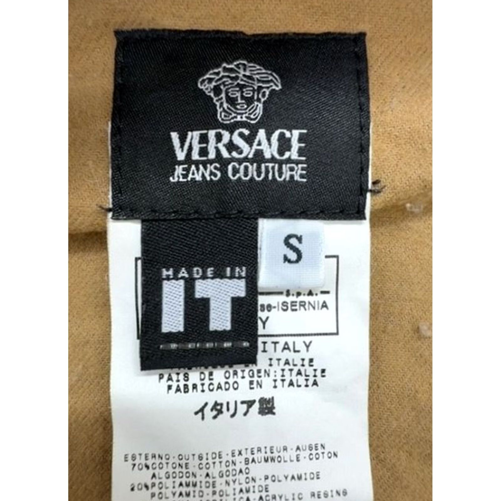 Versace Jeans Couture Versace Jeans Couture Mens Beige Hooded Long Parka Jacket S Parka Beige BNWT? Size US 29 - 3 Thumbnail