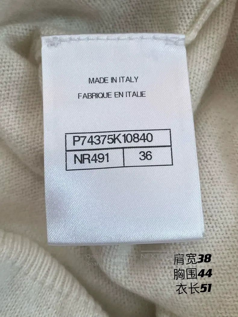 Chanel Chanel 23n autumn and winter cashmere sweater Size XS / US 0-2 / IT 36-38 - 8 Thumbnail
