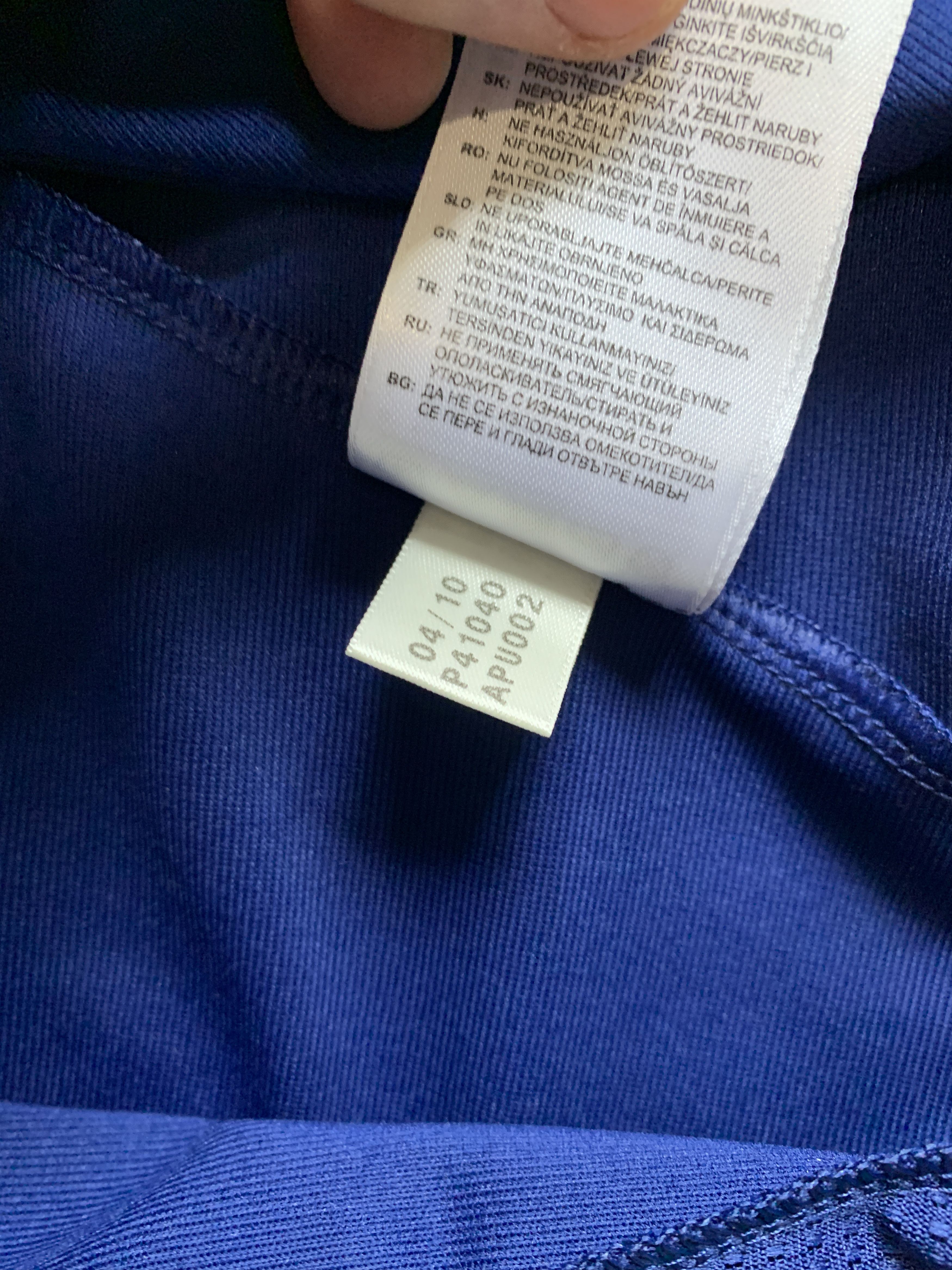 Adidas Adidas France 2009-2010 Home Jersey Size US XXL / EU 58 / 5 - 11 Thumbnail