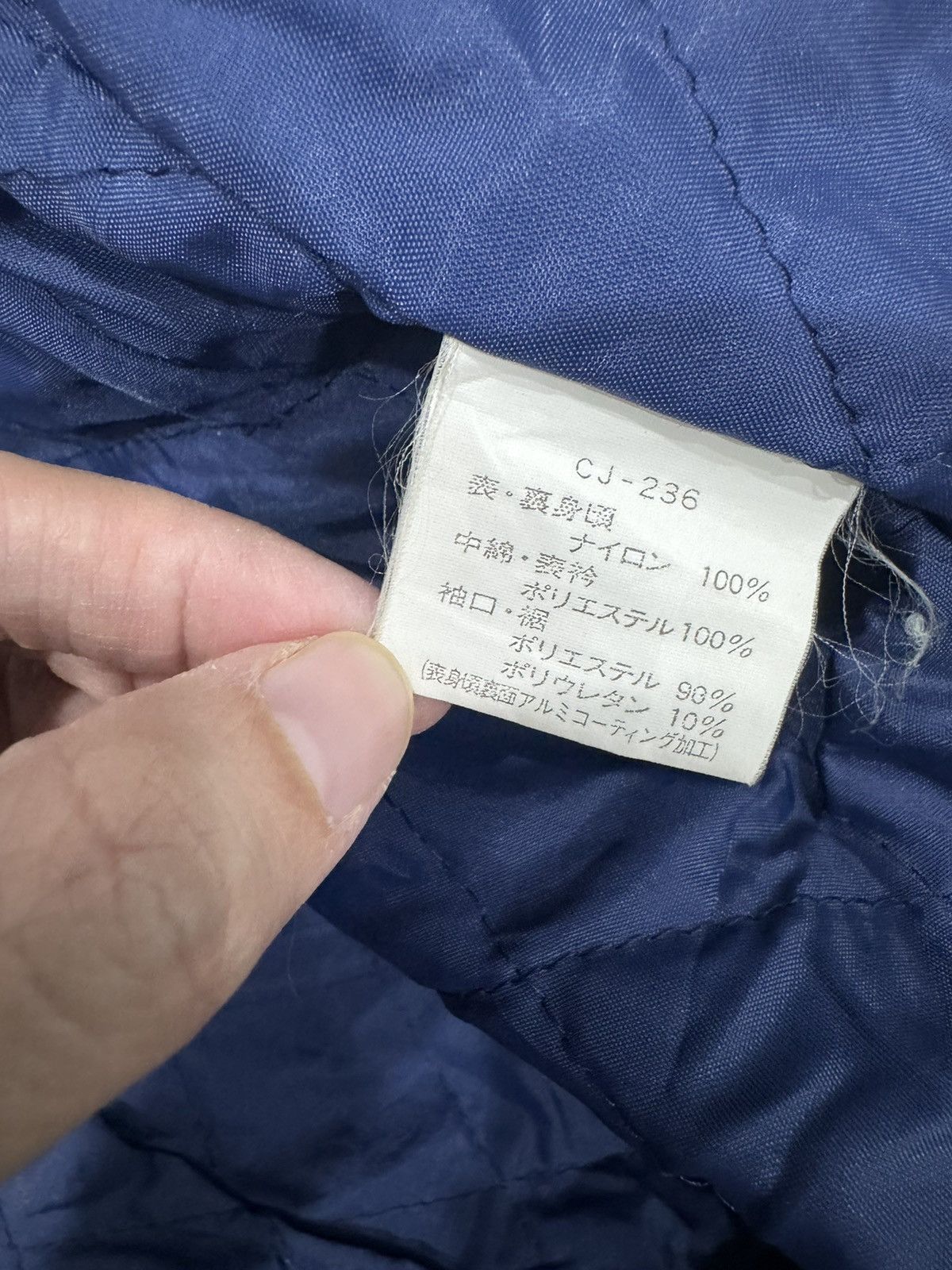 Champion × Vintage Champion Windbreaker Jacket Size US M / EU 48-50 / 2 - 11 Thumbnail