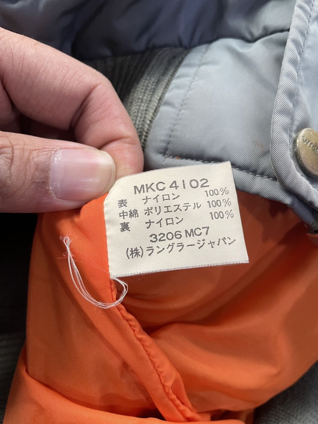Vintage × Wrangler Vinatge Flying Jacket Wrangler Size US M / EU 48-50 / 2 - 8 Thumbnail