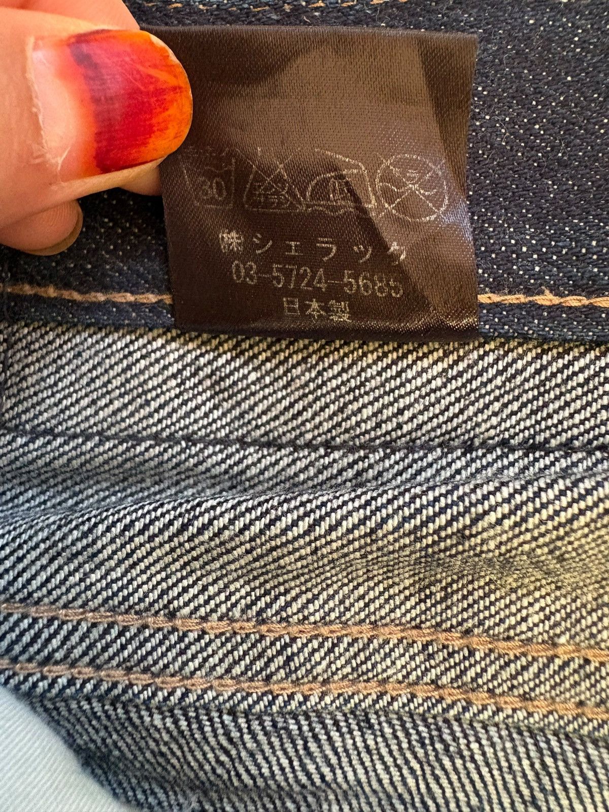 Shellac Vintage Shellac Selvedge Raw Denim Style Button Fly Jeans Size US 32 / EU 48 - 10 Thumbnail