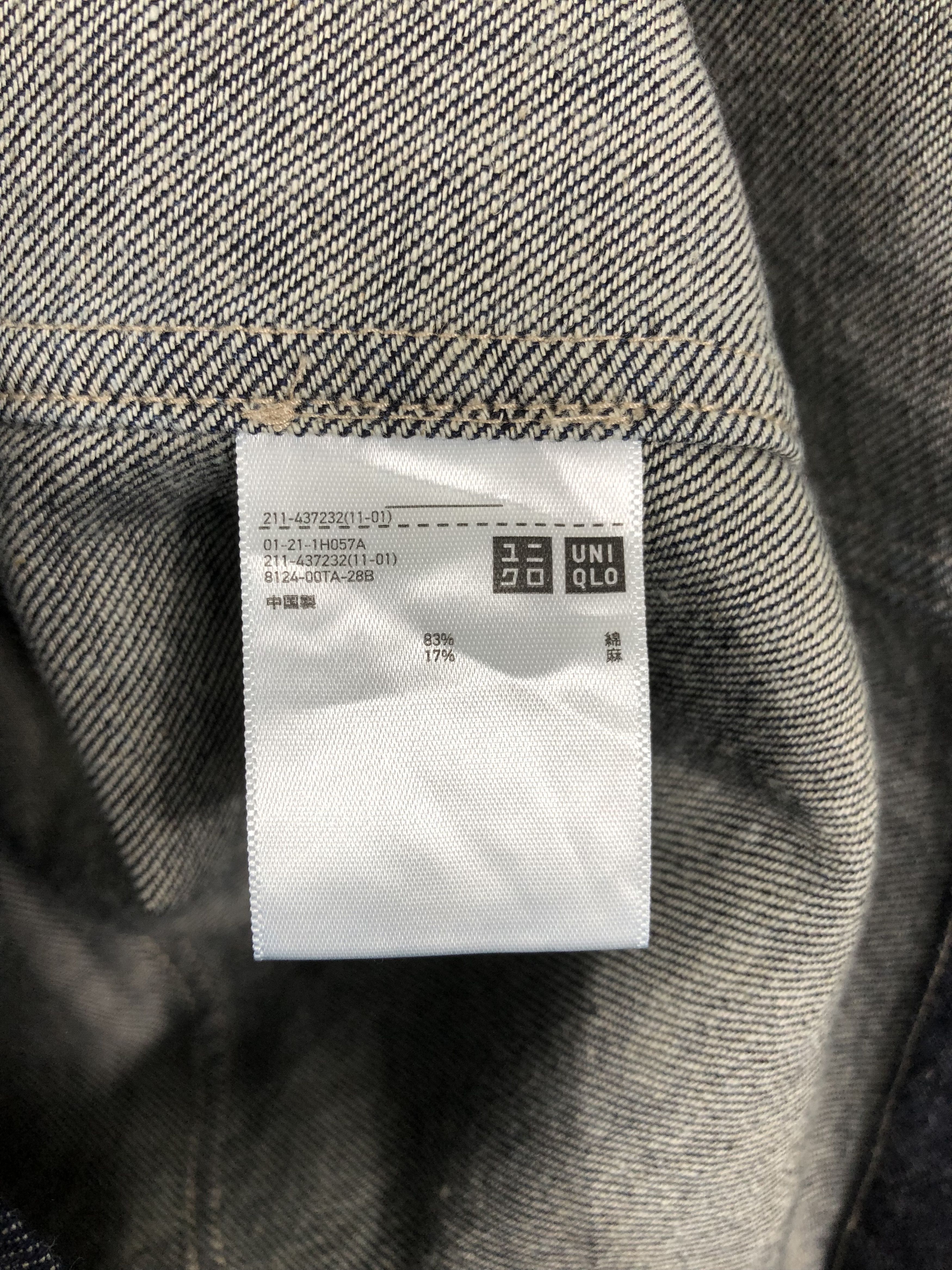 Japanese Brand Japanese Brand Uniqlo Denim Multipocket Jacket J0561 Size US L / EU 52-54 / 3 - 6 Thumbnail