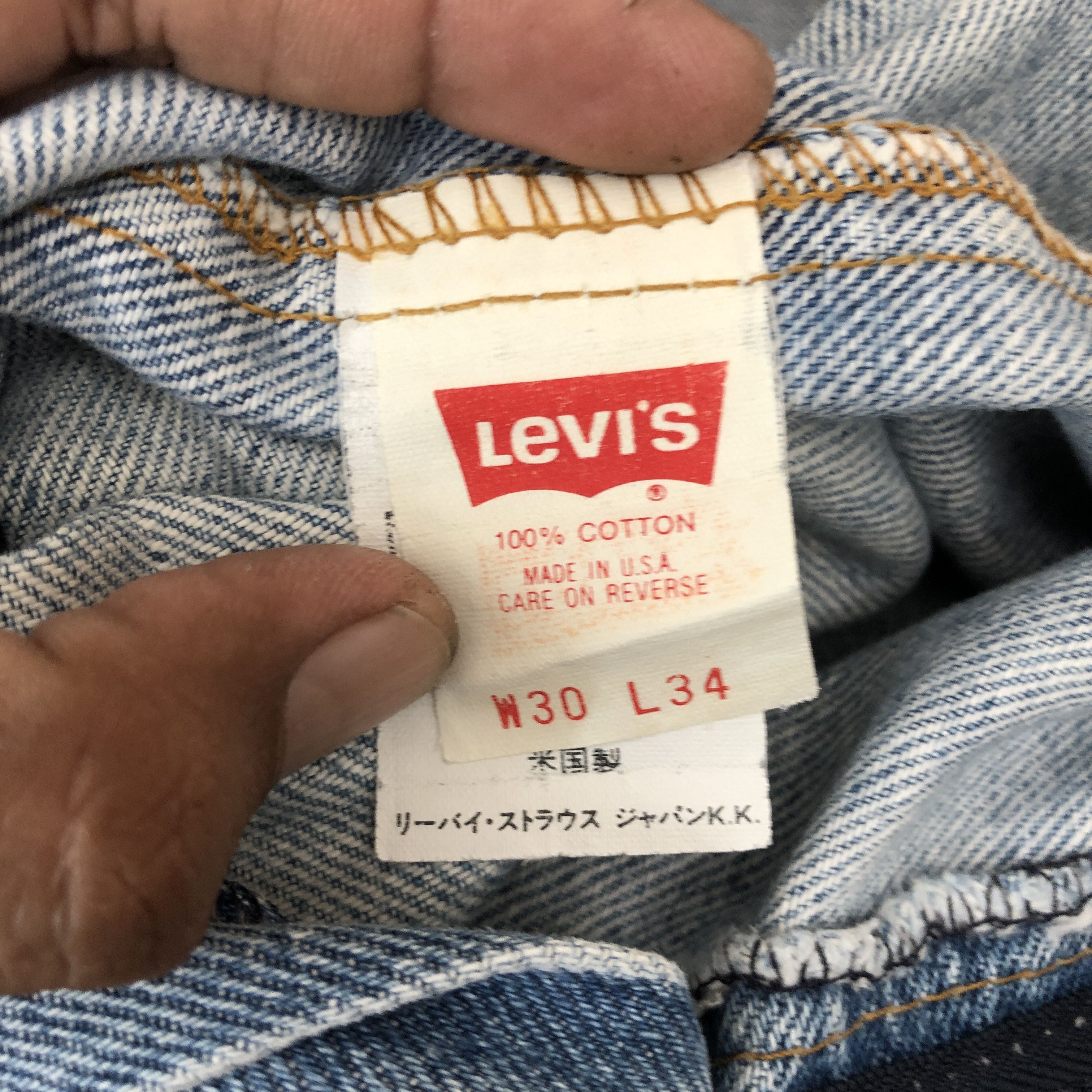 Levi's × Vintage Vintage Levis Sun Faded Blue Wash Jeans Levi's 505 Denim Size US 30 / EU 46 - 9 Thumbnail