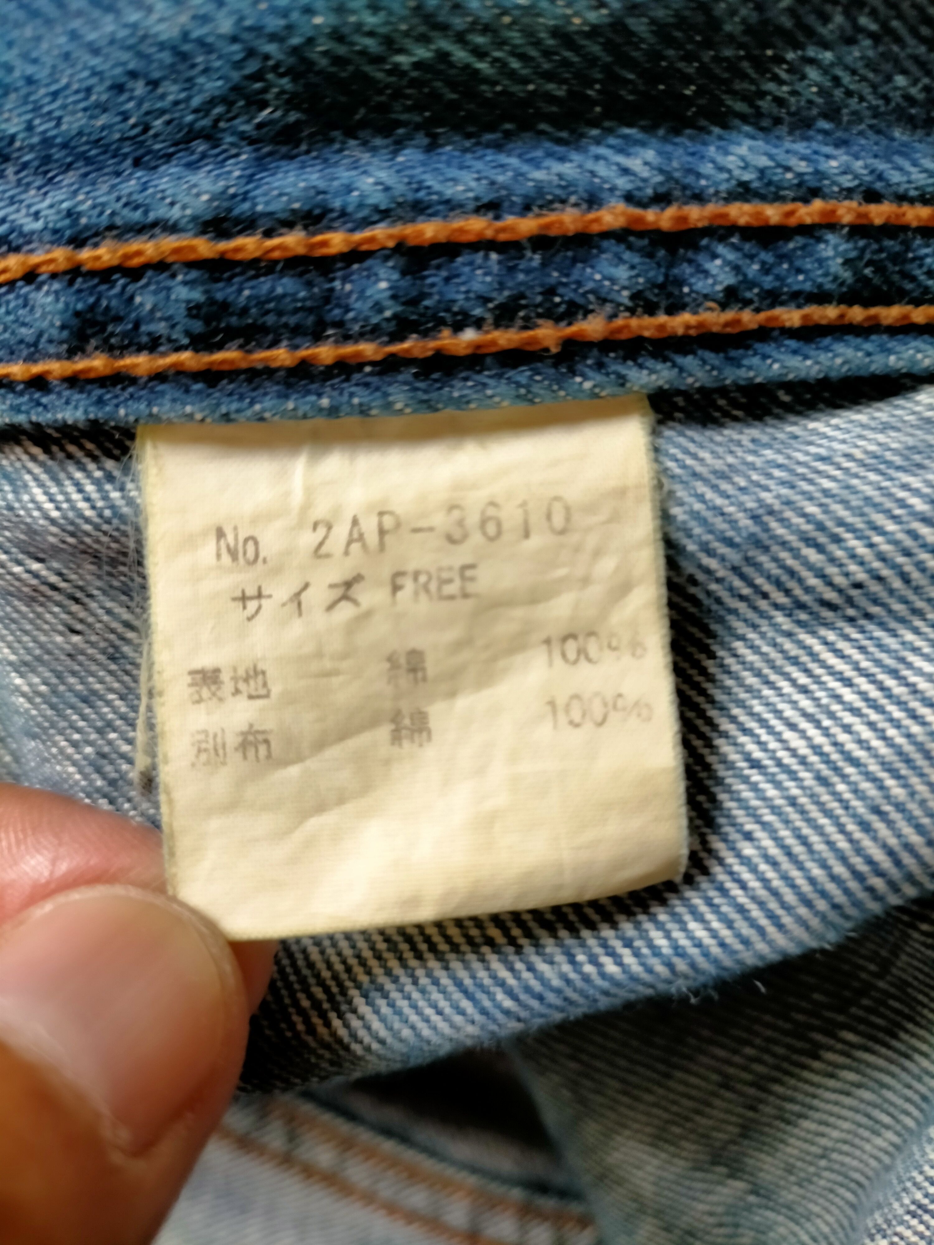 Hysteric Glamour ⚡Rare Hysteric Glamour Patchwork Bush Pants Jeans Size US 32 / EU 48 - 21 Thumbnail
